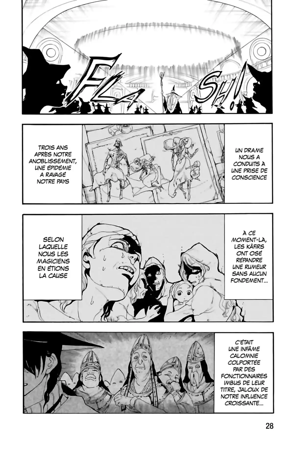 Magi – The Labyrinth of Magic Volume 17 page 30