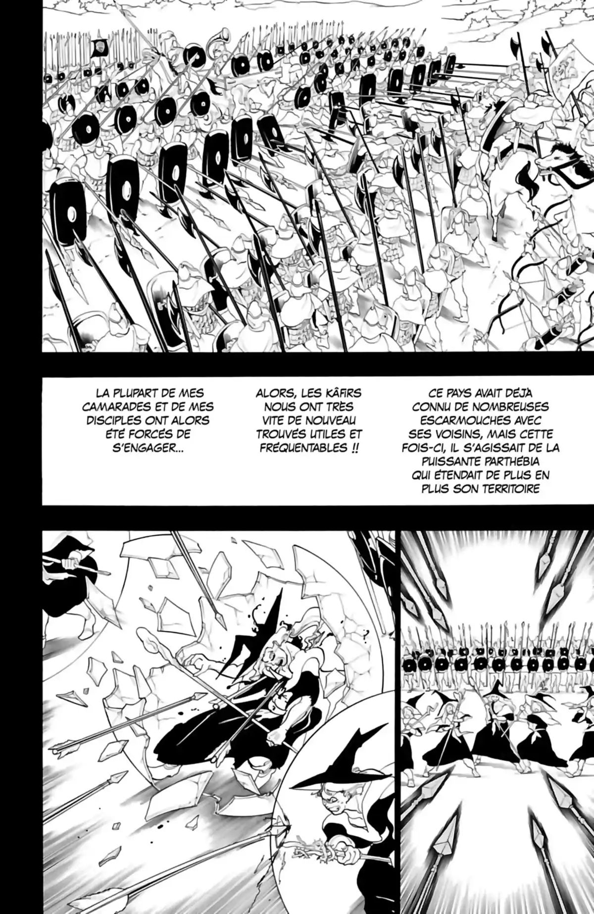 Magi – The Labyrinth of Magic Volume 17 page 32