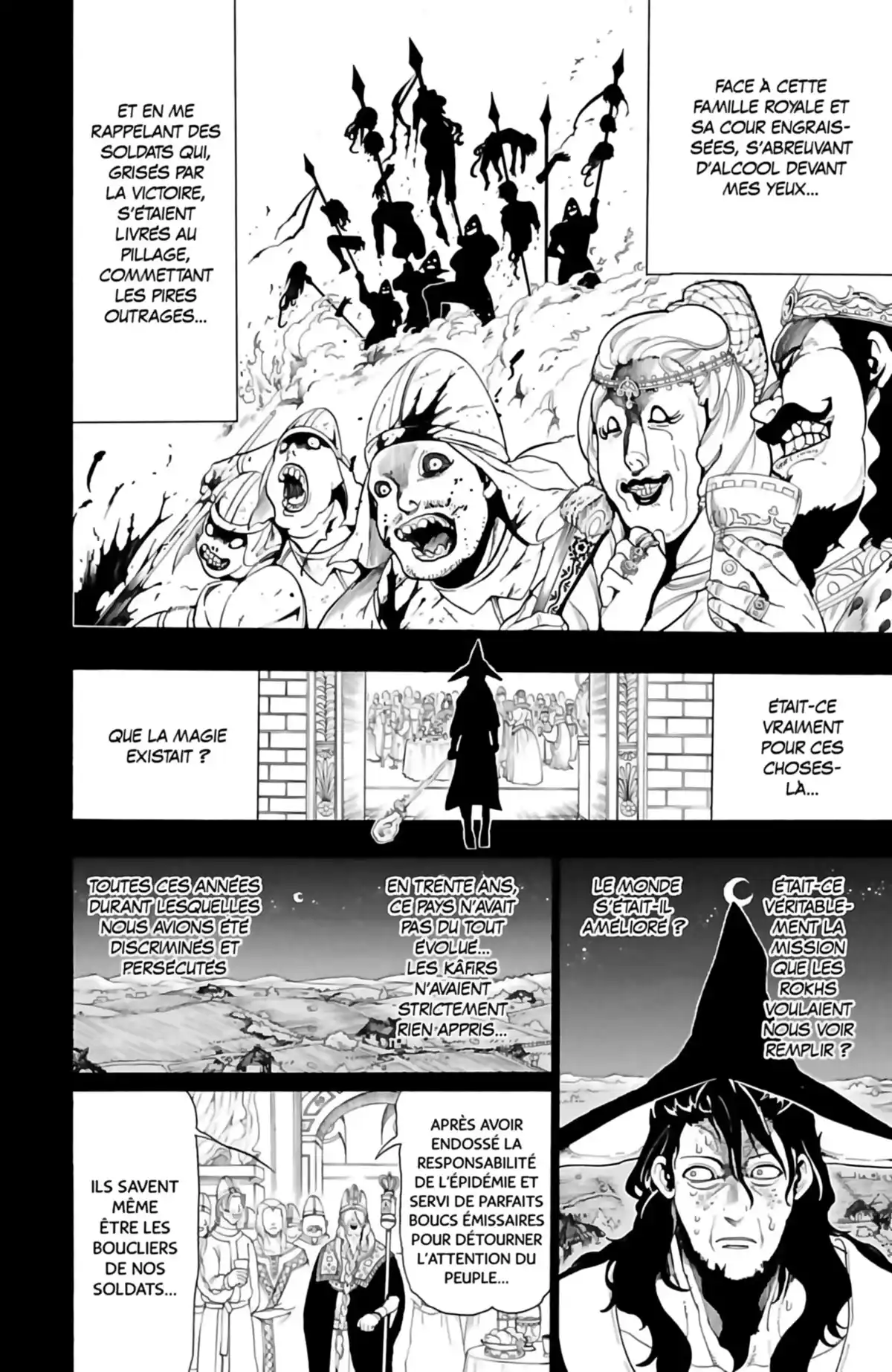 Magi – The Labyrinth of Magic Volume 17 page 34