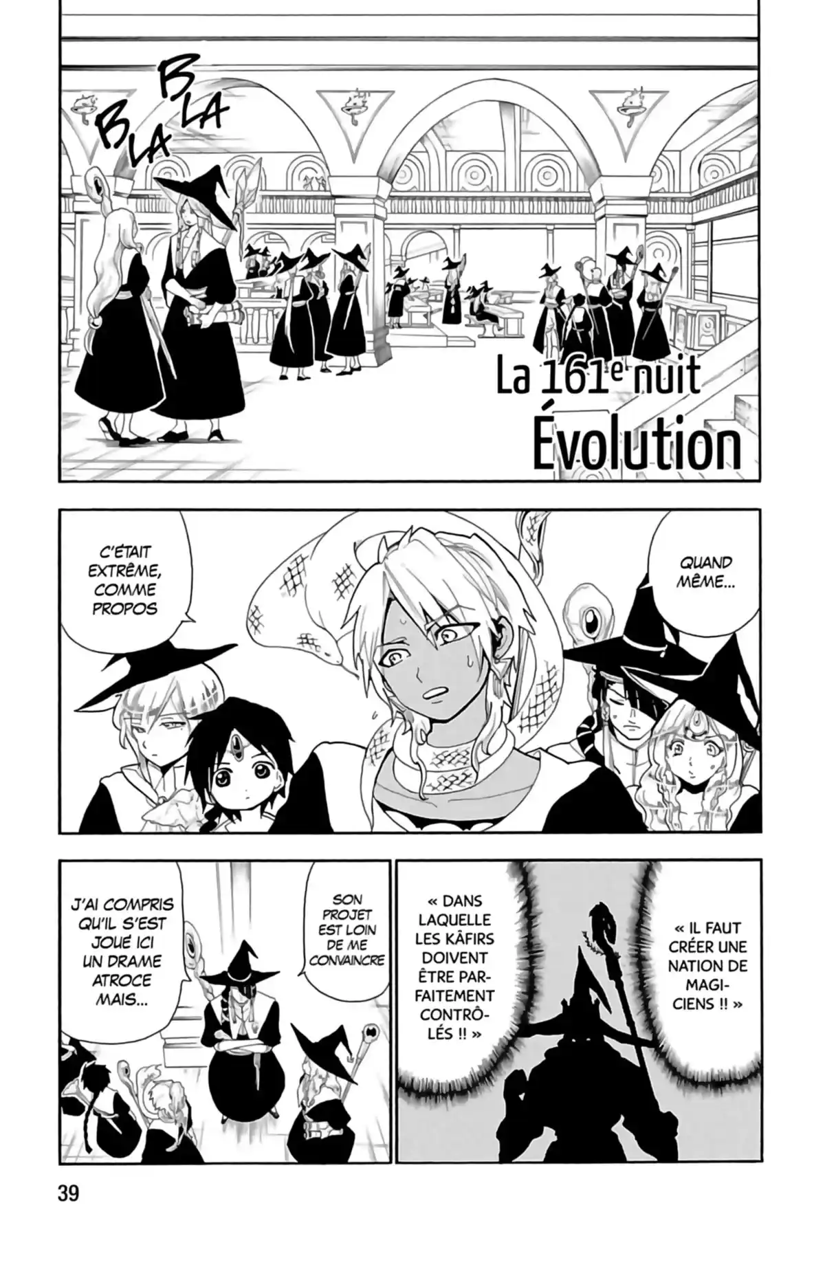 Magi – The Labyrinth of Magic Volume 17 page 41