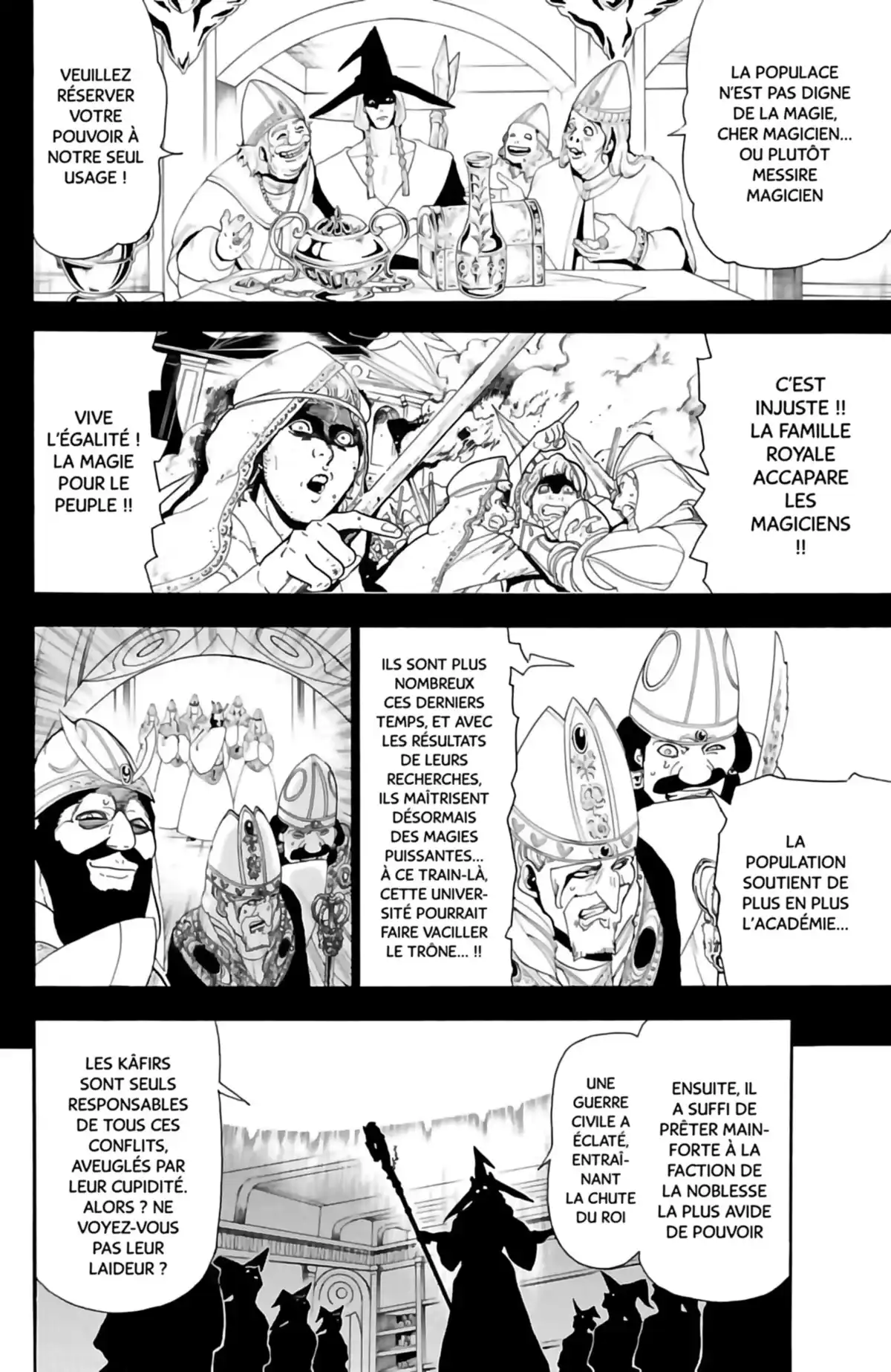 Magi – The Labyrinth of Magic Volume 17 page 44