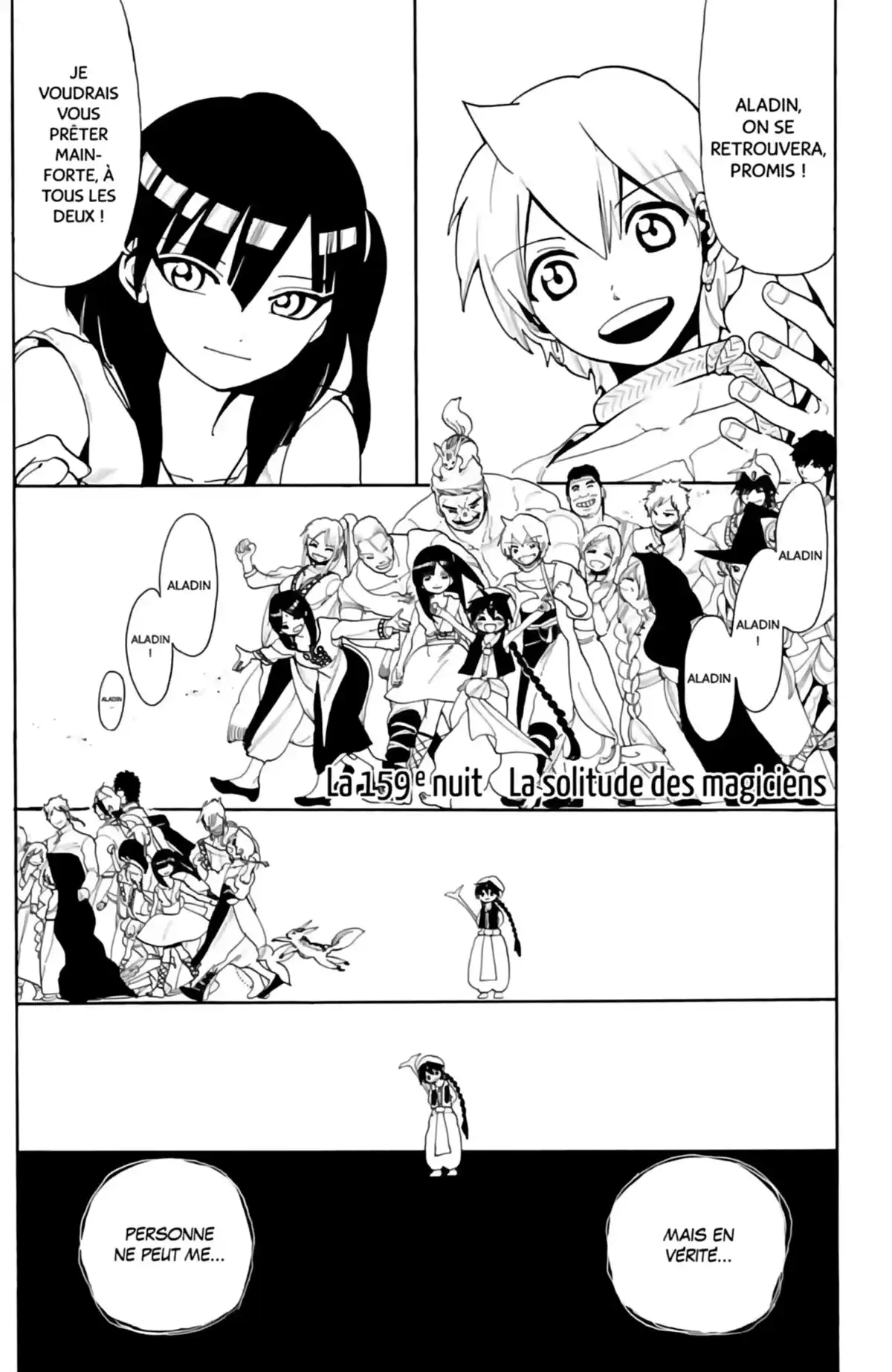 Magi – The Labyrinth of Magic Volume 17 page 5