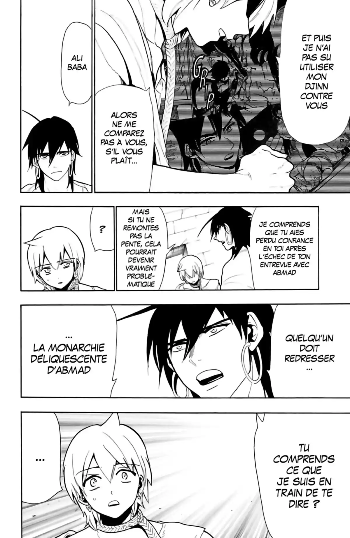 Magi – The Labyrinth of Magic Volume 6 page 106