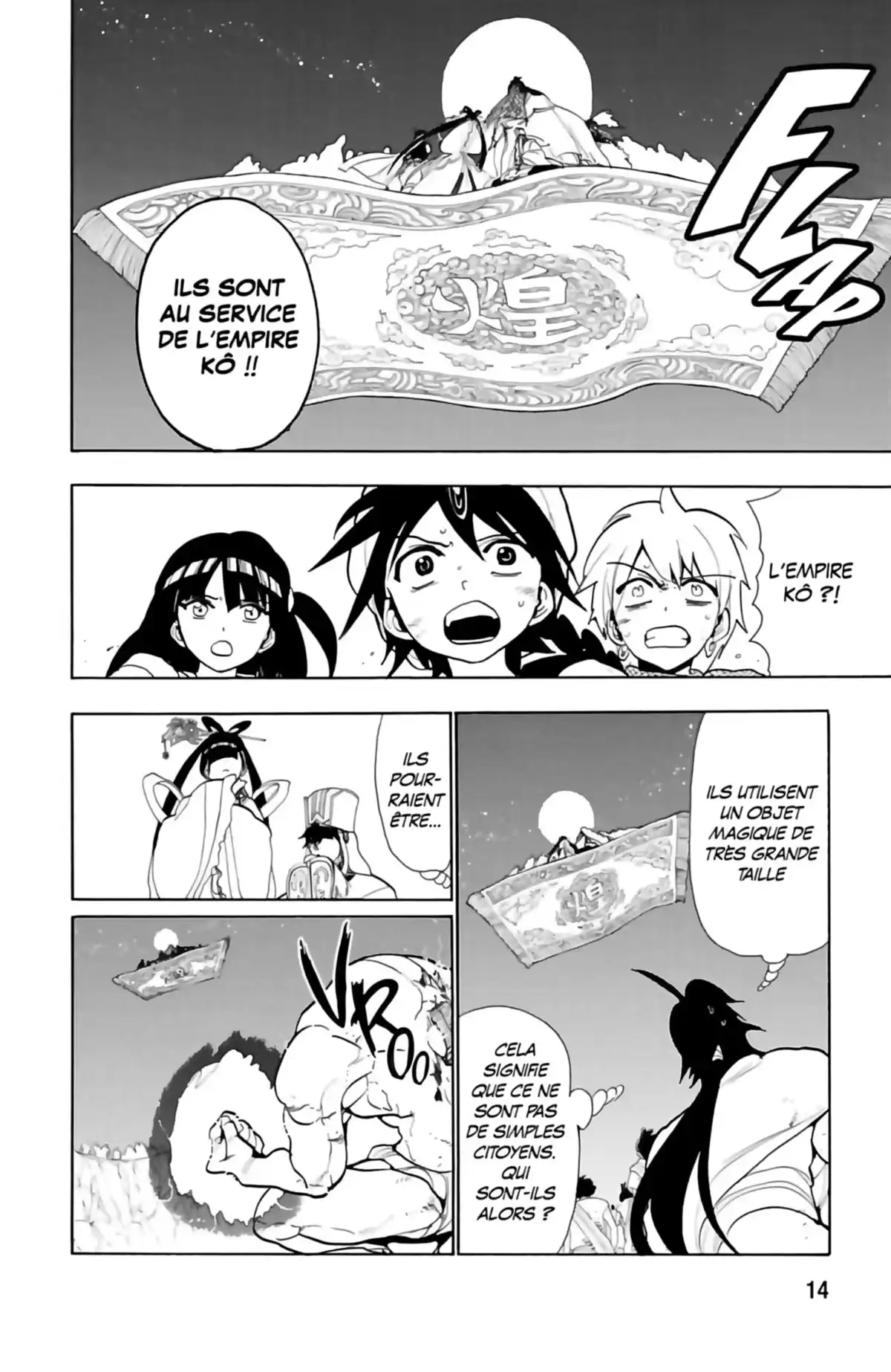 Magi – The Labyrinth of Magic Volume 6 page 16