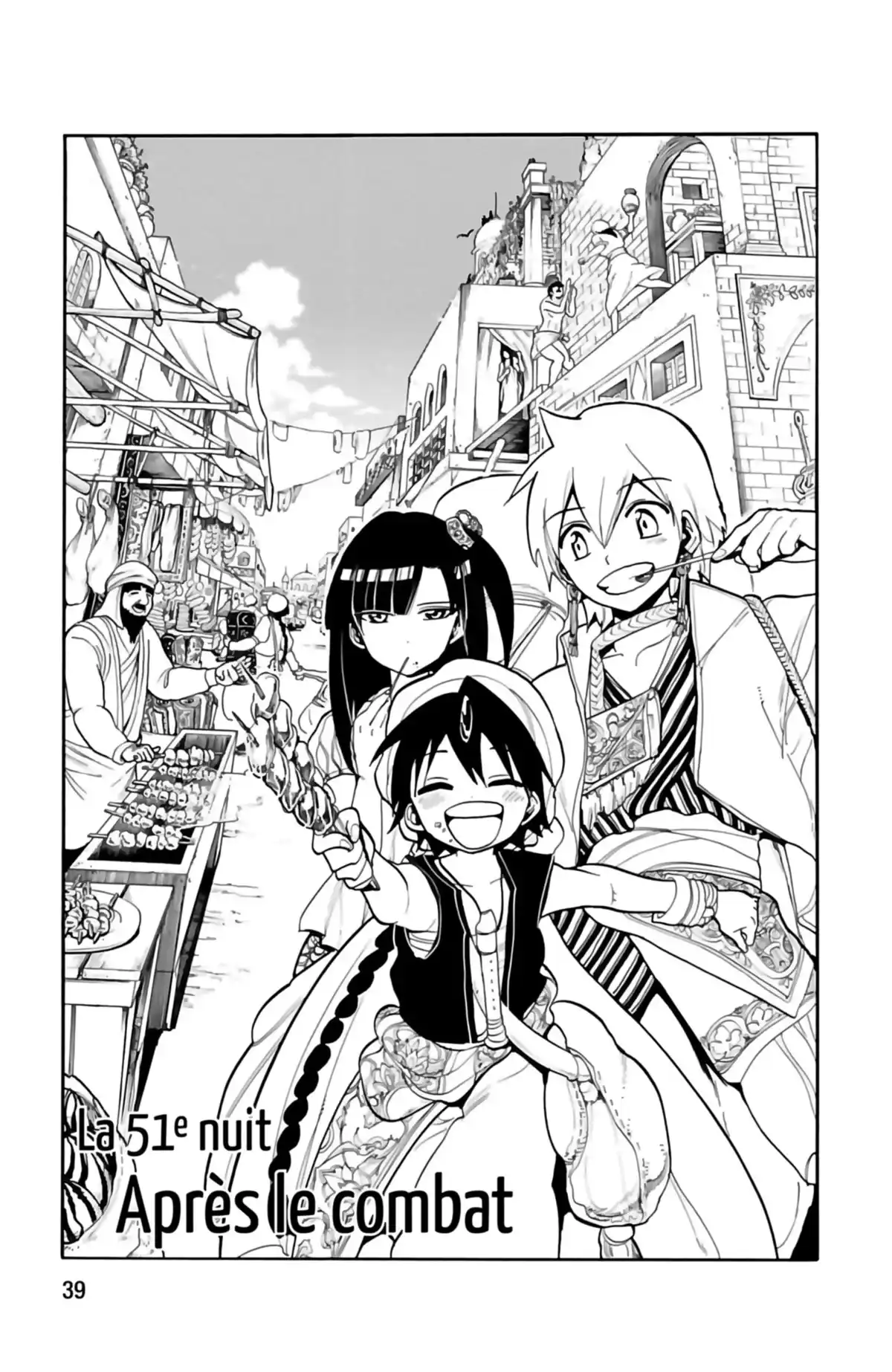 Magi – The Labyrinth of Magic Volume 6 page 41