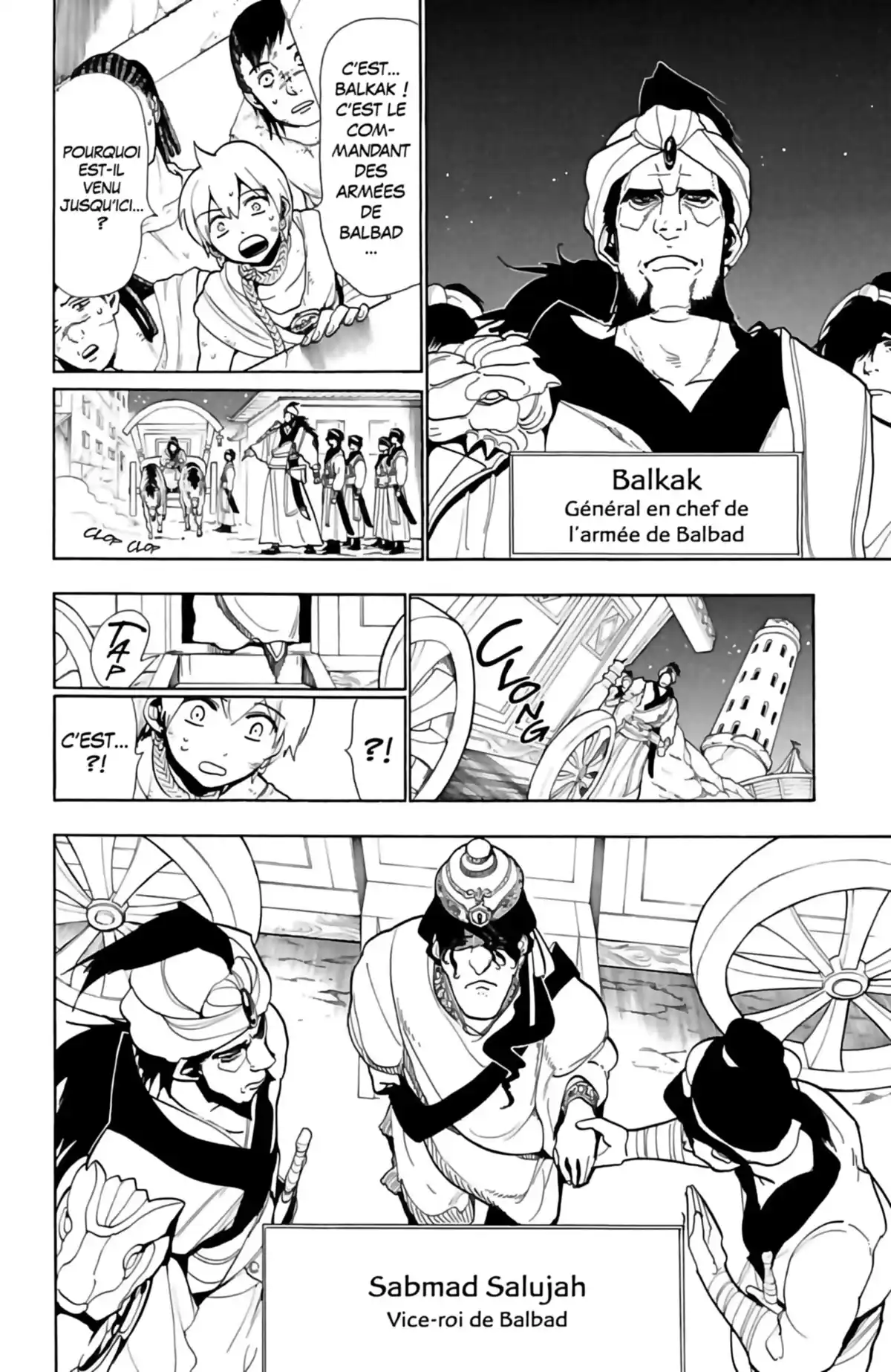 Magi – The Labyrinth of Magic Volume 6 page 58