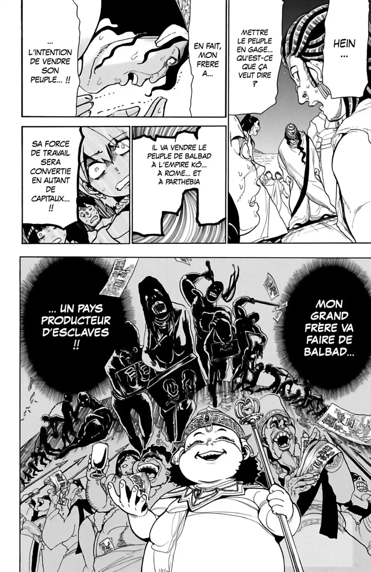 Magi – The Labyrinth of Magic Volume 6 page 76