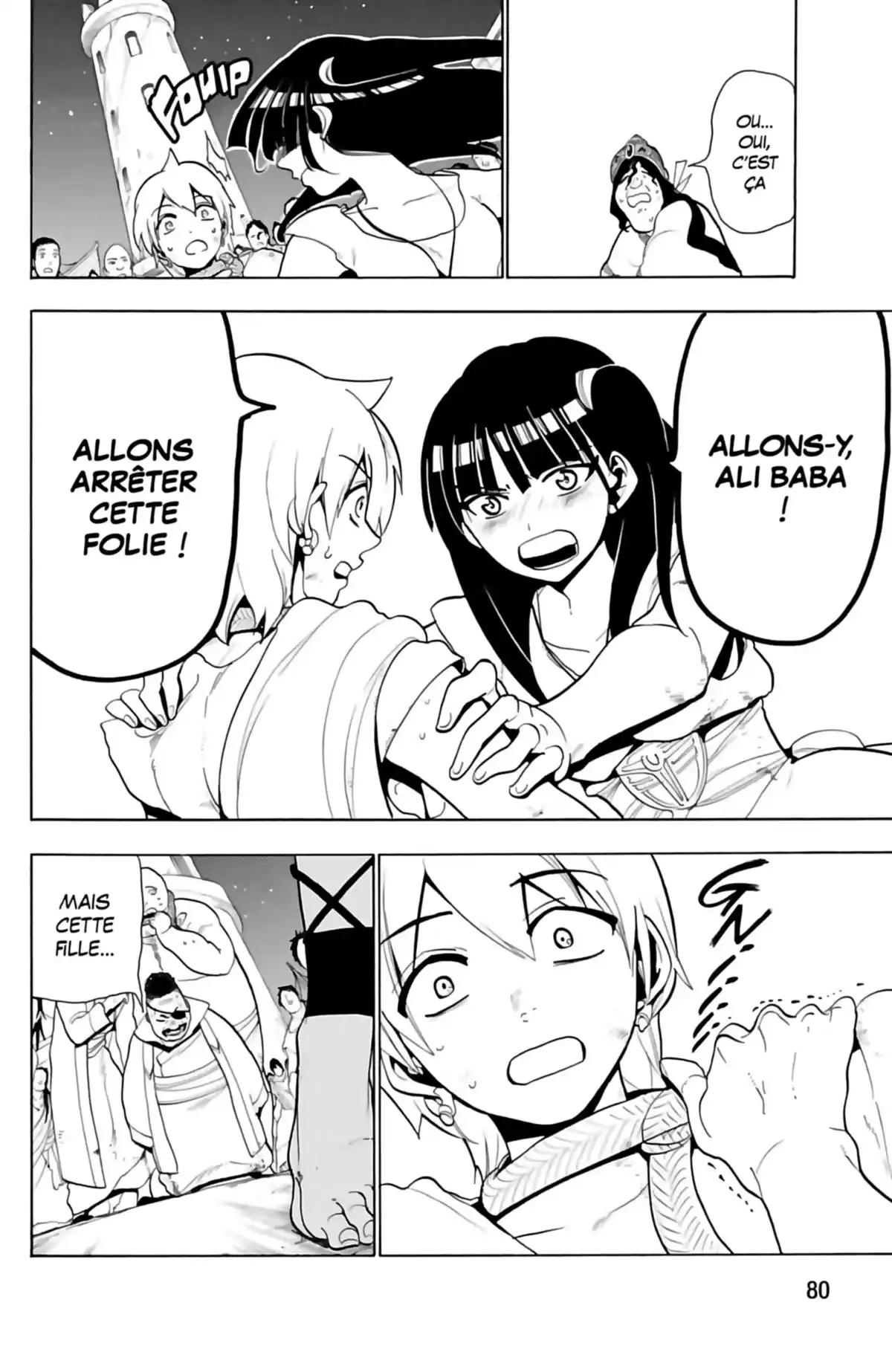 Magi – The Labyrinth of Magic Volume 6 page 82