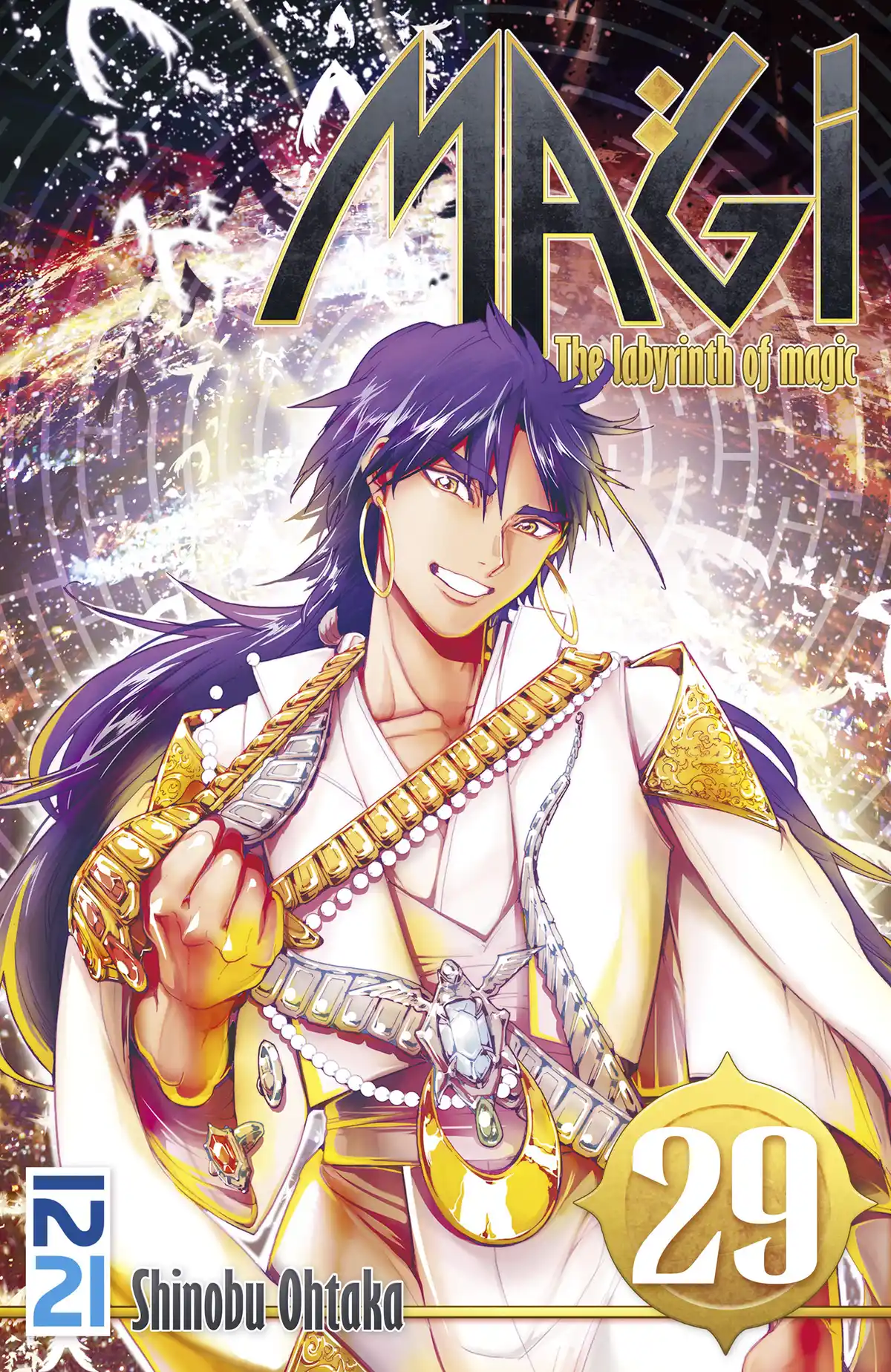 Magi – The Labyrinth of Magic Volume 29 page 1