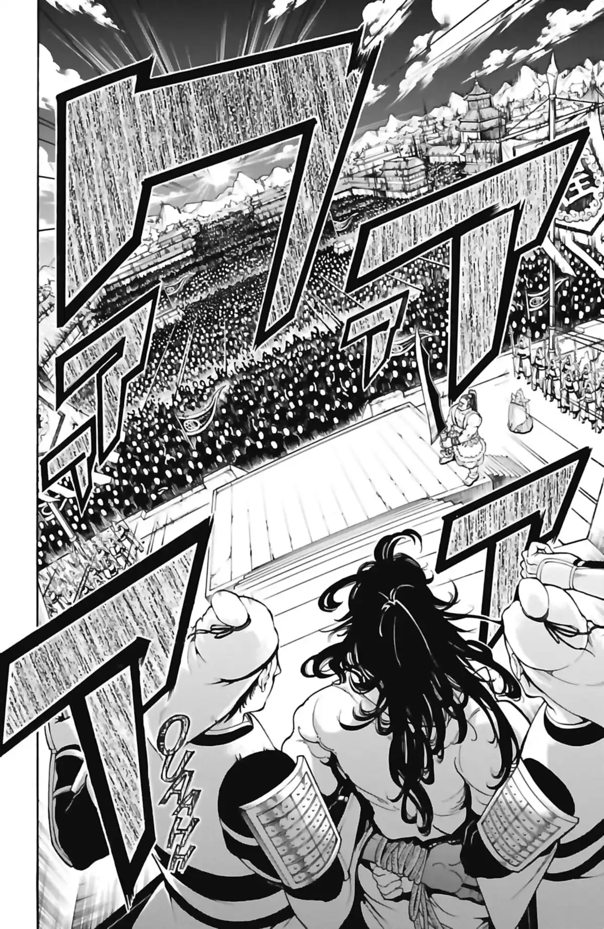 Magi – The Labyrinth of Magic Volume 29 page 24