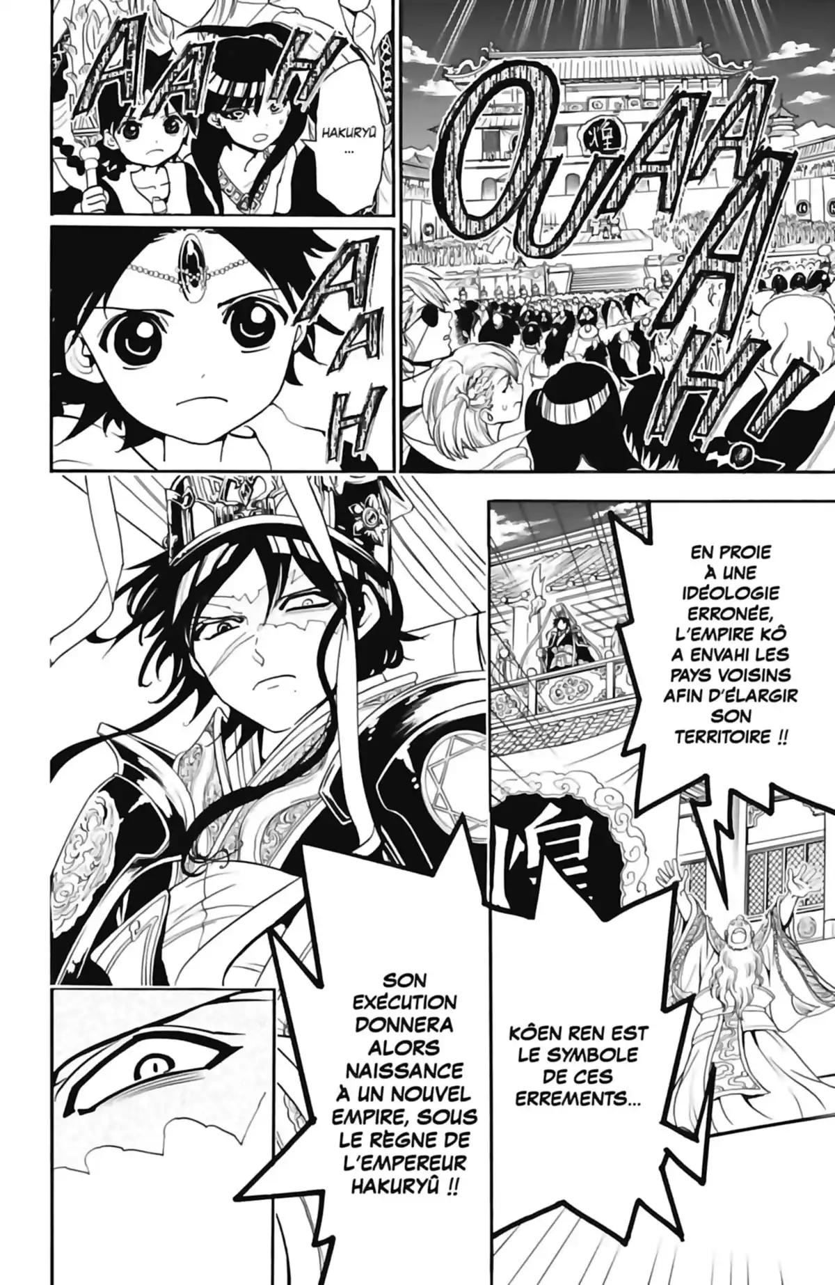 Magi – The Labyrinth of Magic Volume 29 page 26