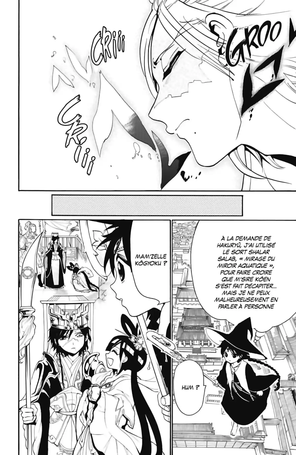 Magi – The Labyrinth of Magic Volume 29 page 56