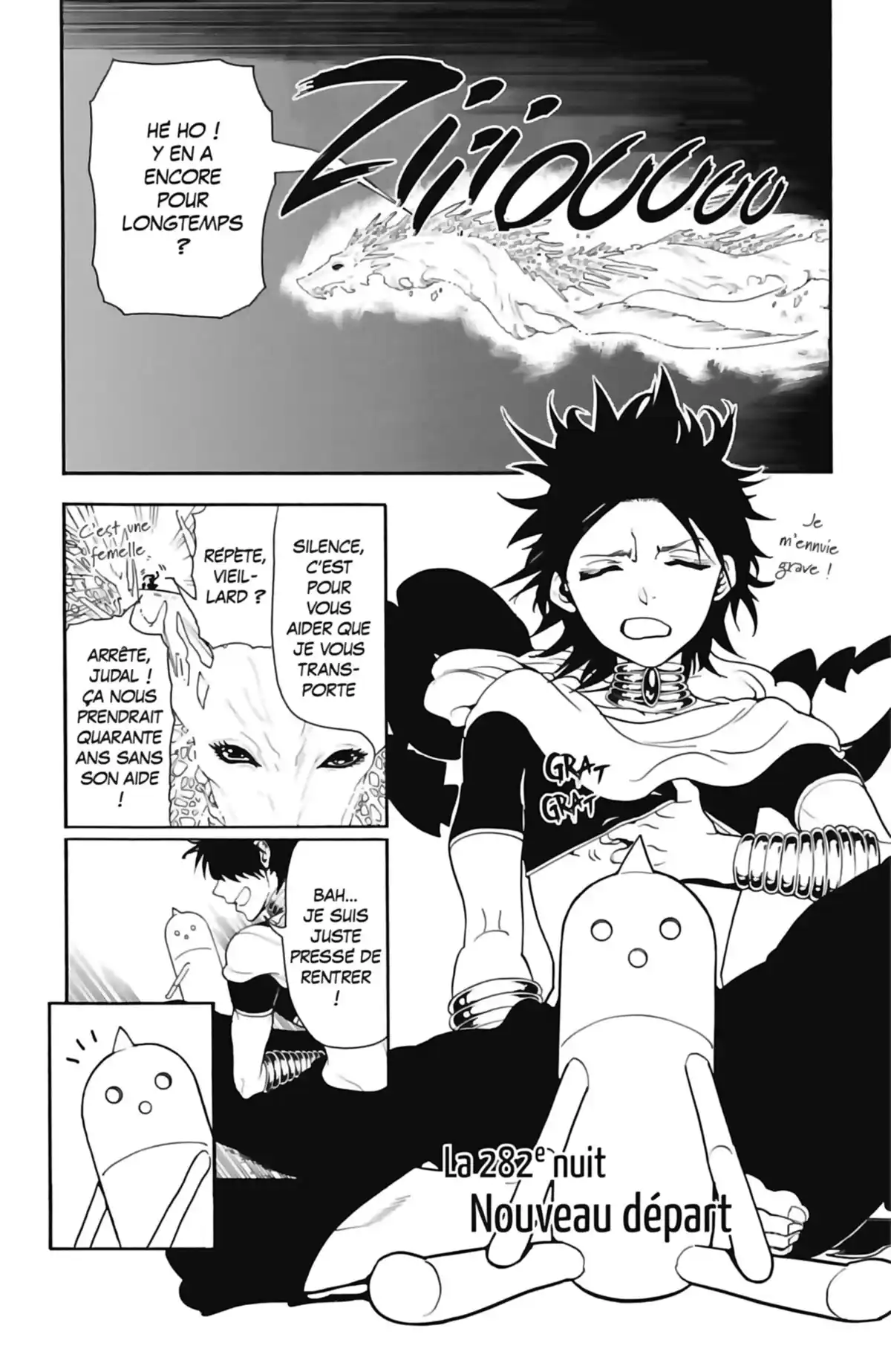 Magi – The Labyrinth of Magic Volume 29 page 59