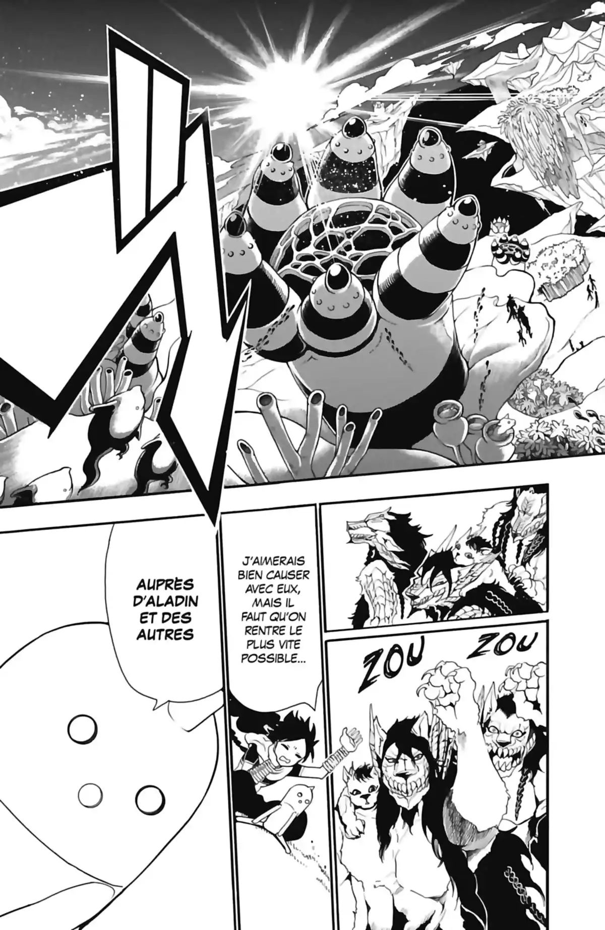 Magi – The Labyrinth of Magic Volume 29 page 75