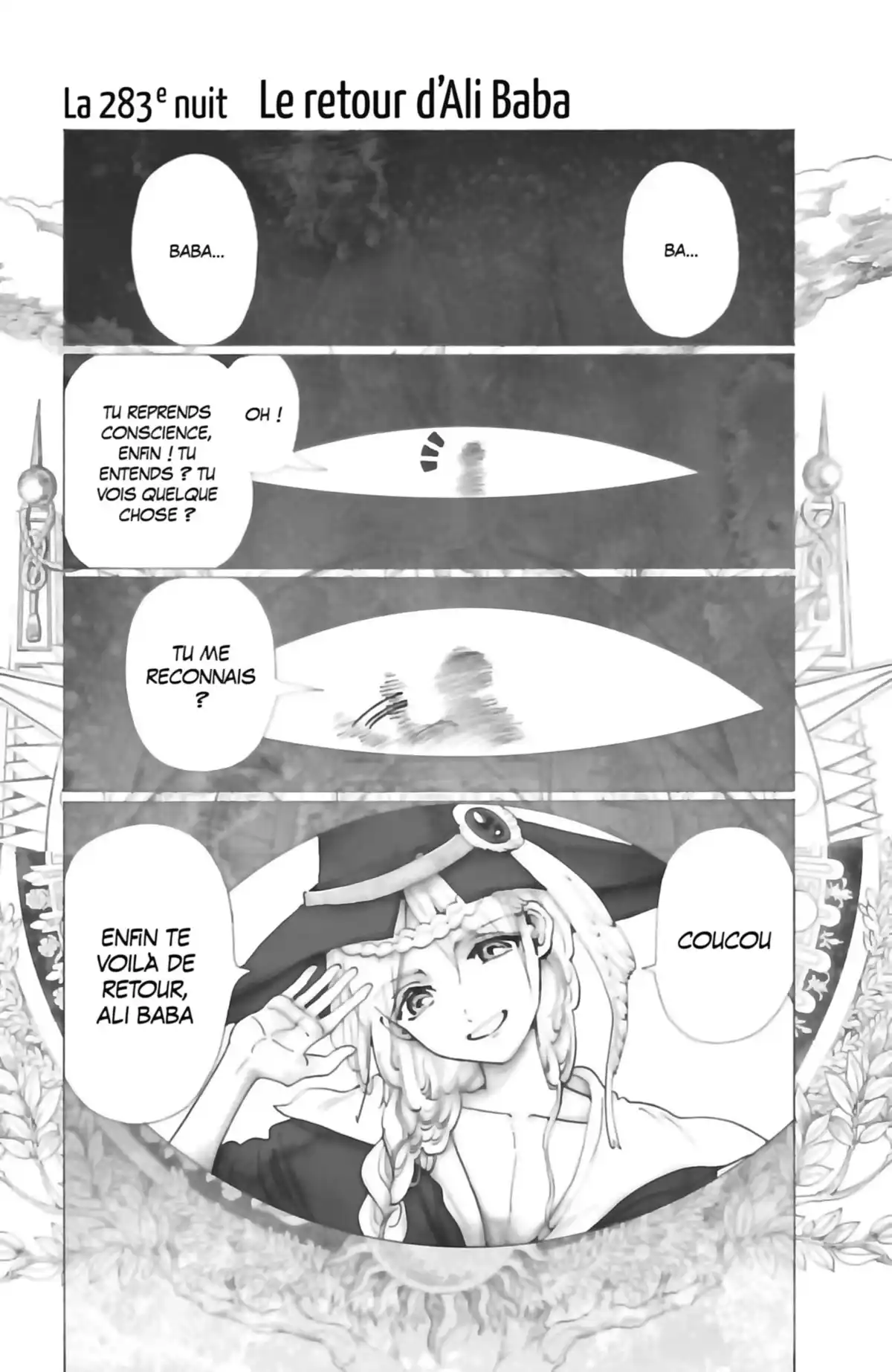 Magi – The Labyrinth of Magic Volume 29 page 79