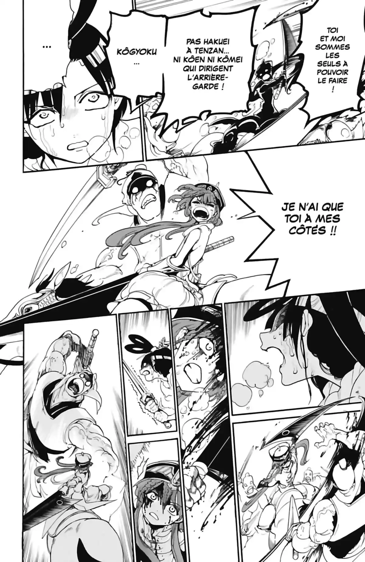 Magi – The Labyrinth of Magic Volume 28 page 20