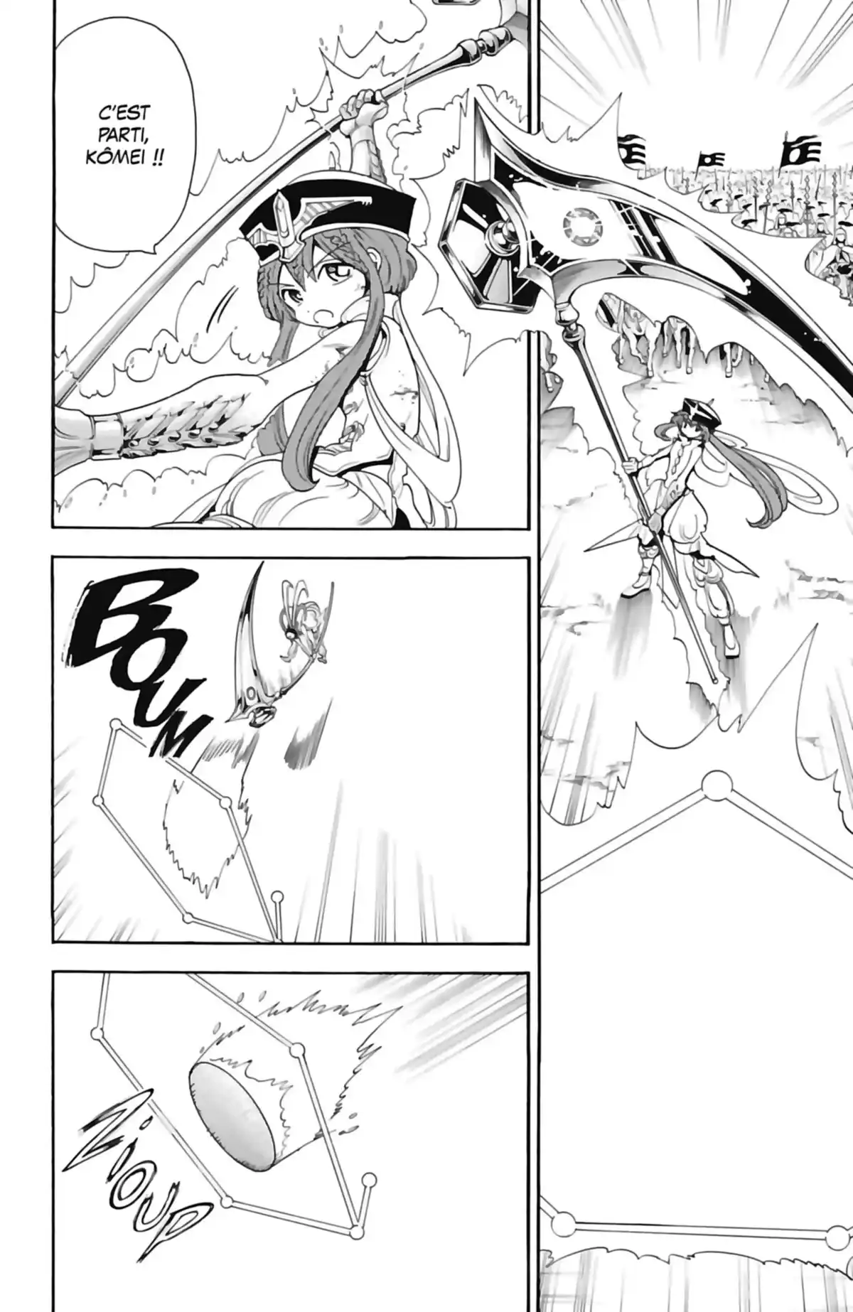 Magi – The Labyrinth of Magic Volume 28 page 32