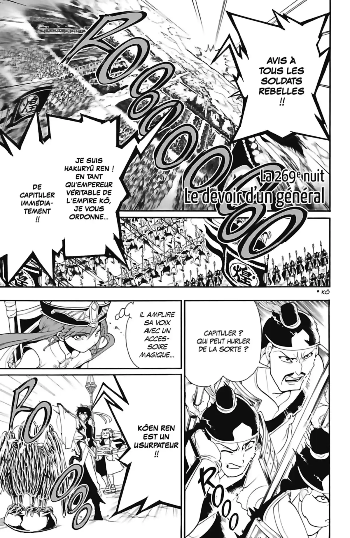 Magi – The Labyrinth of Magic Volume 28 page 5