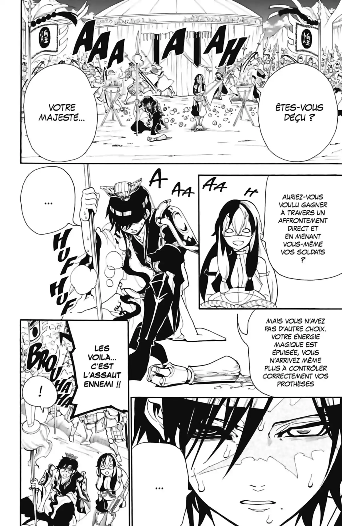 Magi – The Labyrinth of Magic Volume 28 page 80