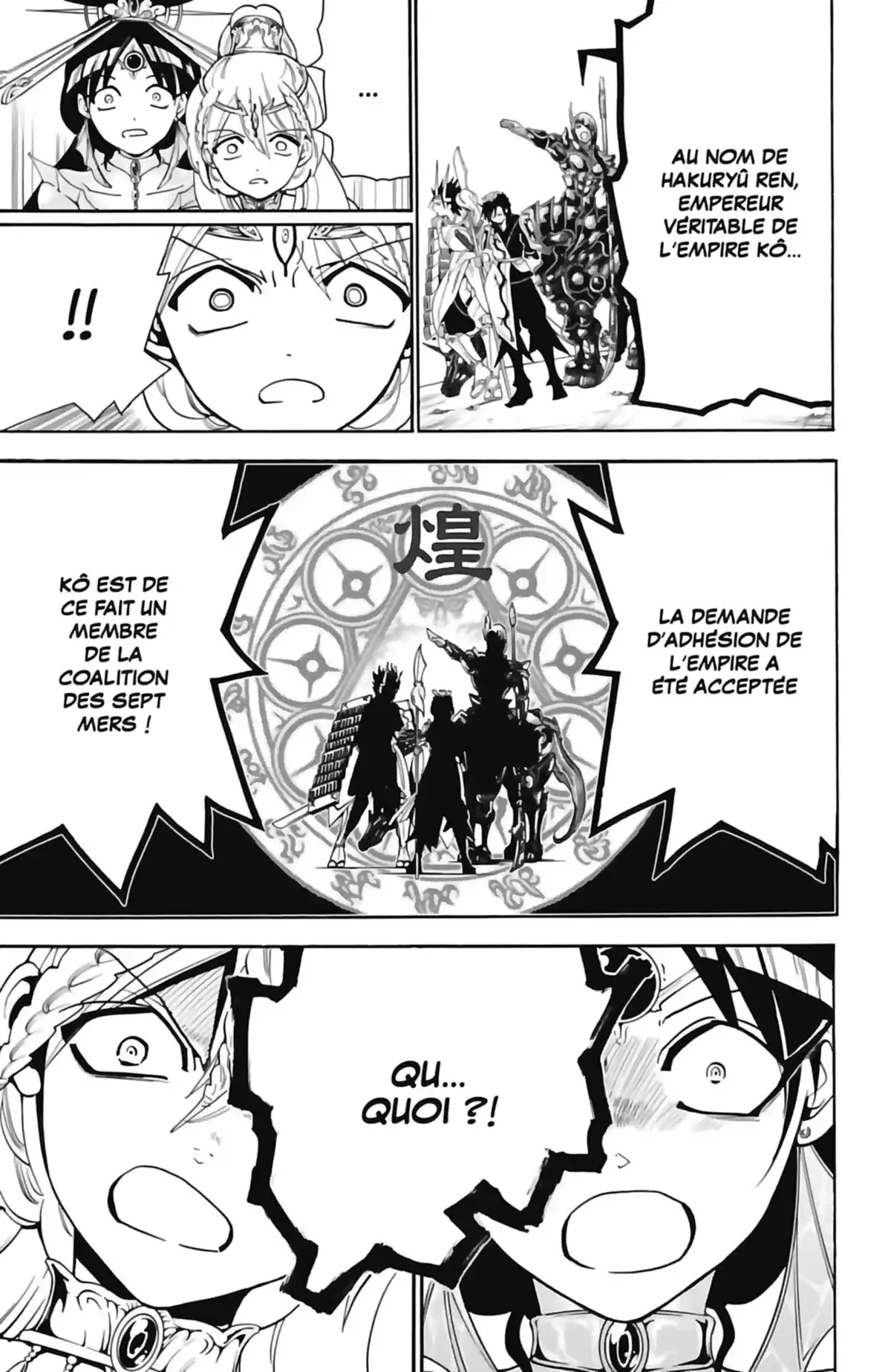 Magi – The Labyrinth of Magic Volume 28 page 99