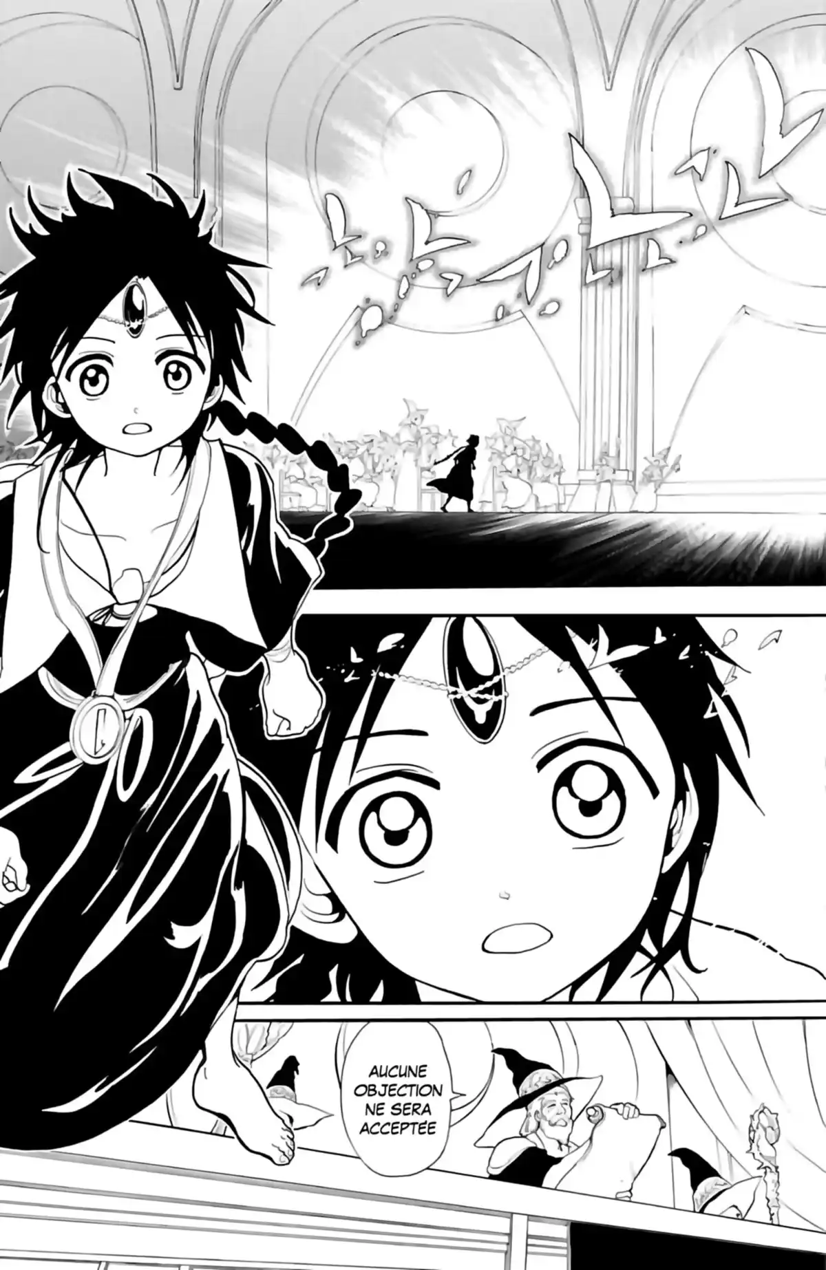 Magi – The Labyrinth of Magic Volume 16 page 13