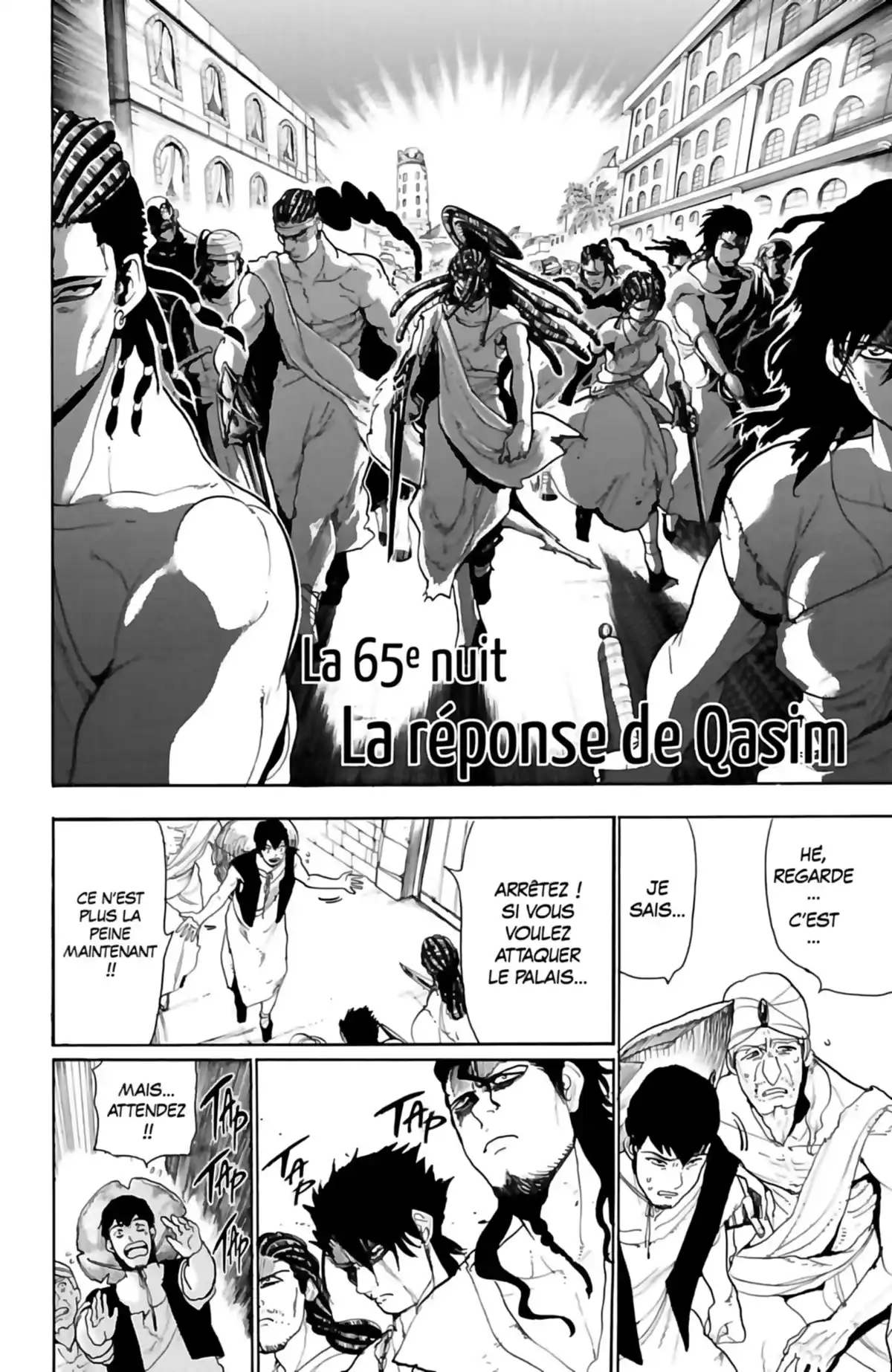 Magi – The Labyrinth of Magic Volume 7 page 114