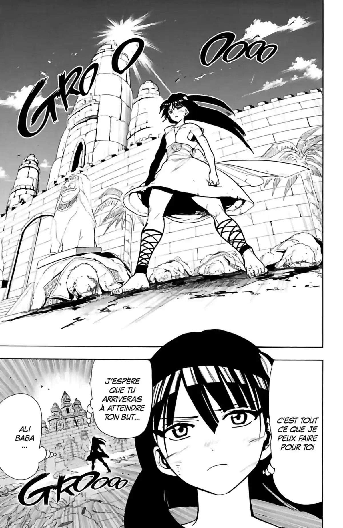 Magi – The Labyrinth of Magic Volume 7 page 43