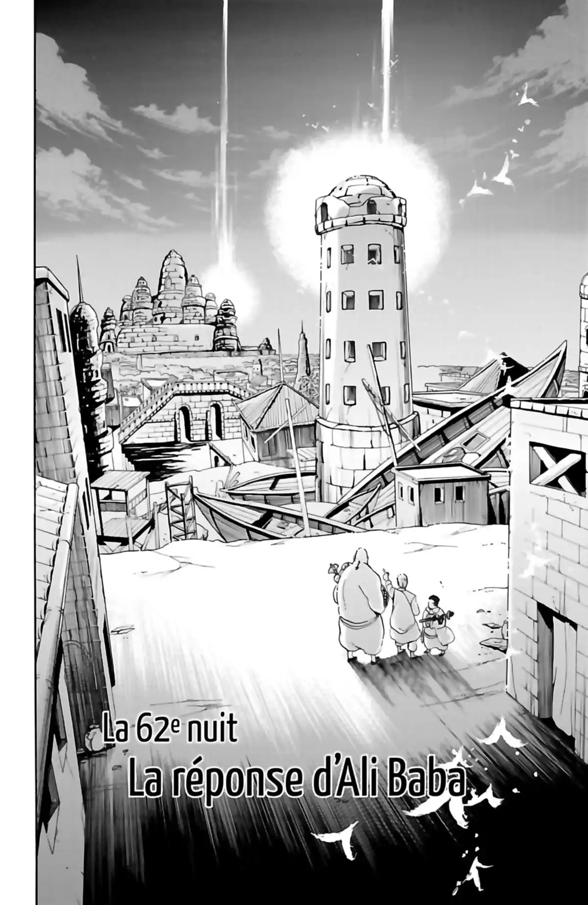 Magi – The Labyrinth of Magic Volume 7 page 60