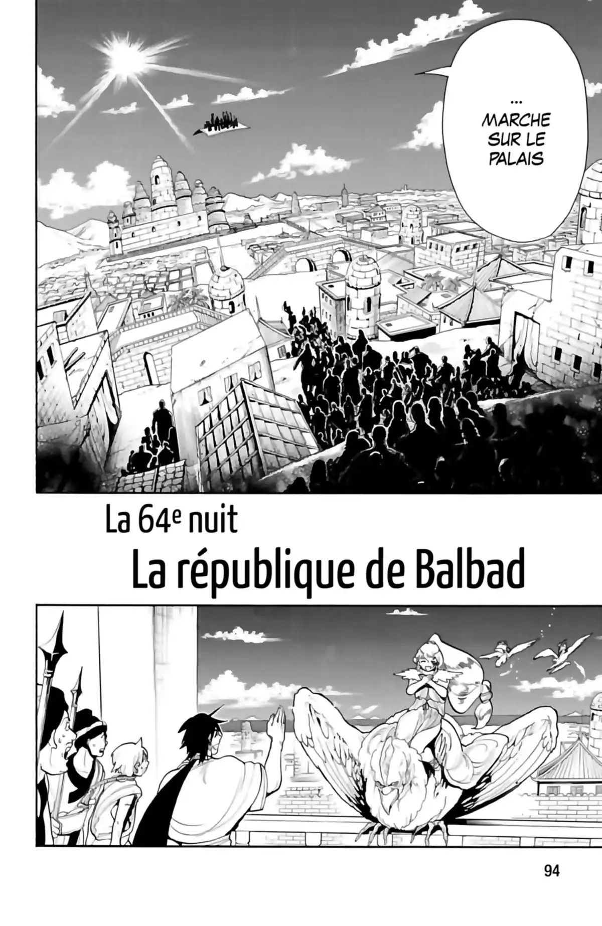 Magi – The Labyrinth of Magic Volume 7 page 96