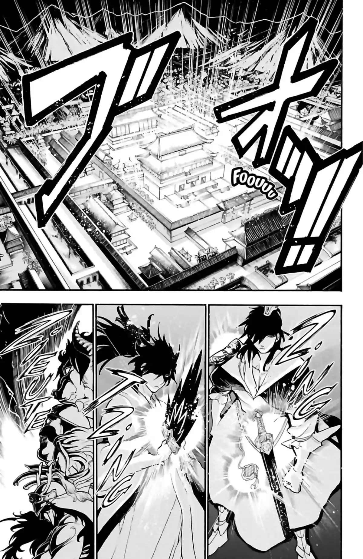 Magi – The Labyrinth of Magic Volume 22 page 19