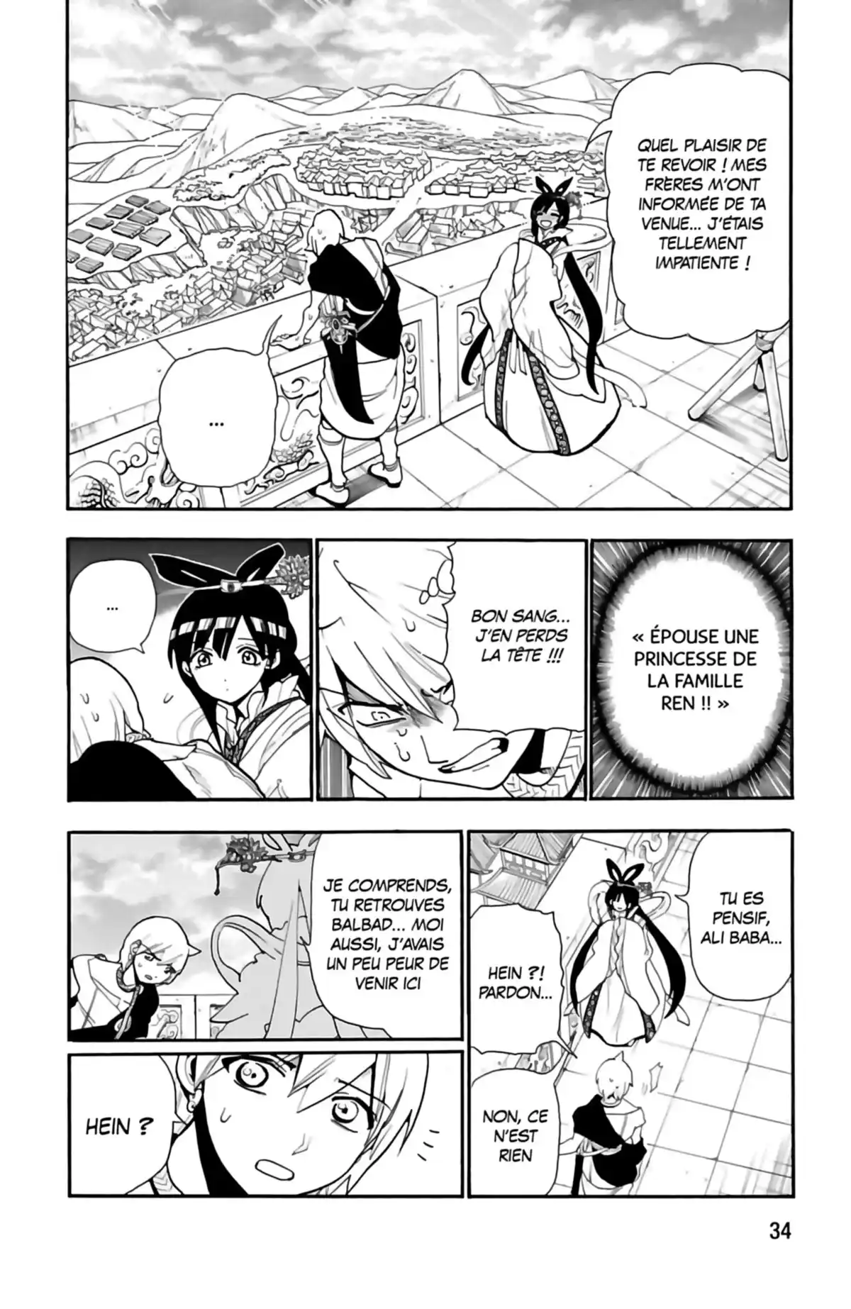 Magi – The Labyrinth of Magic Volume 22 page 34