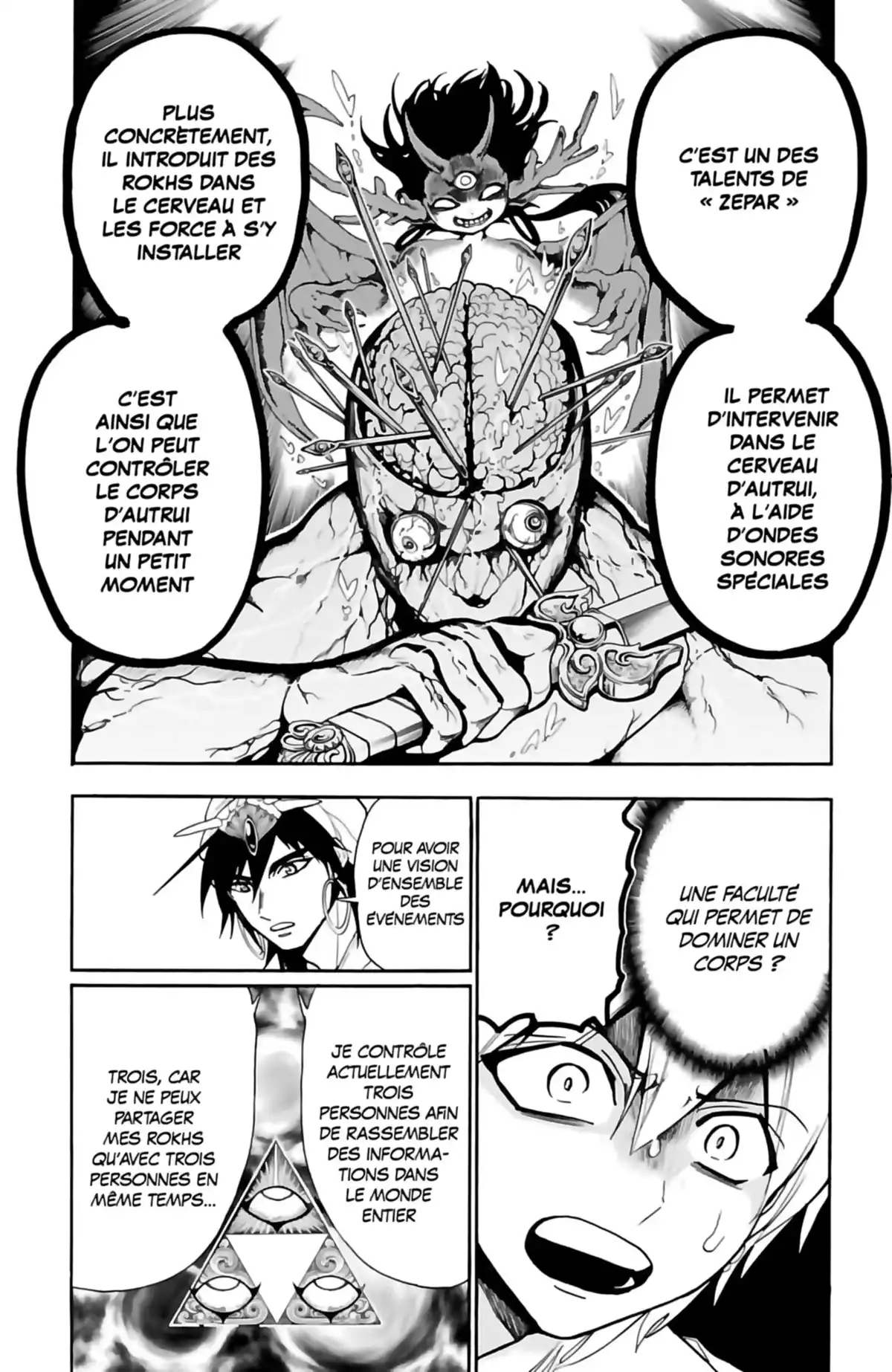 Magi – The Labyrinth of Magic Volume 22 page 60