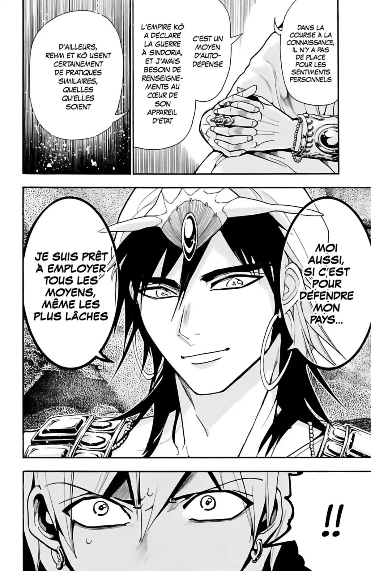 Magi – The Labyrinth of Magic Volume 22 page 62
