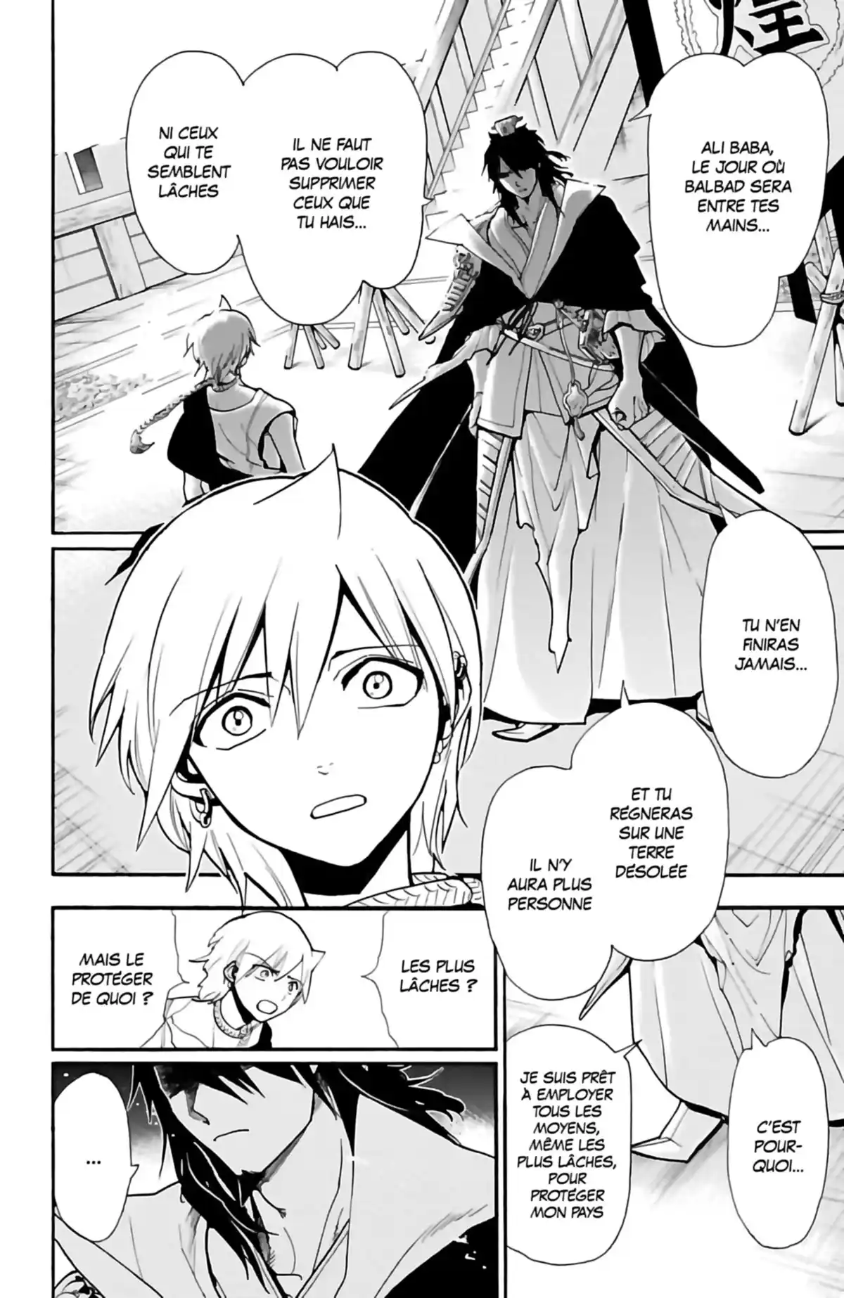 Magi – The Labyrinth of Magic Volume 22 page 72