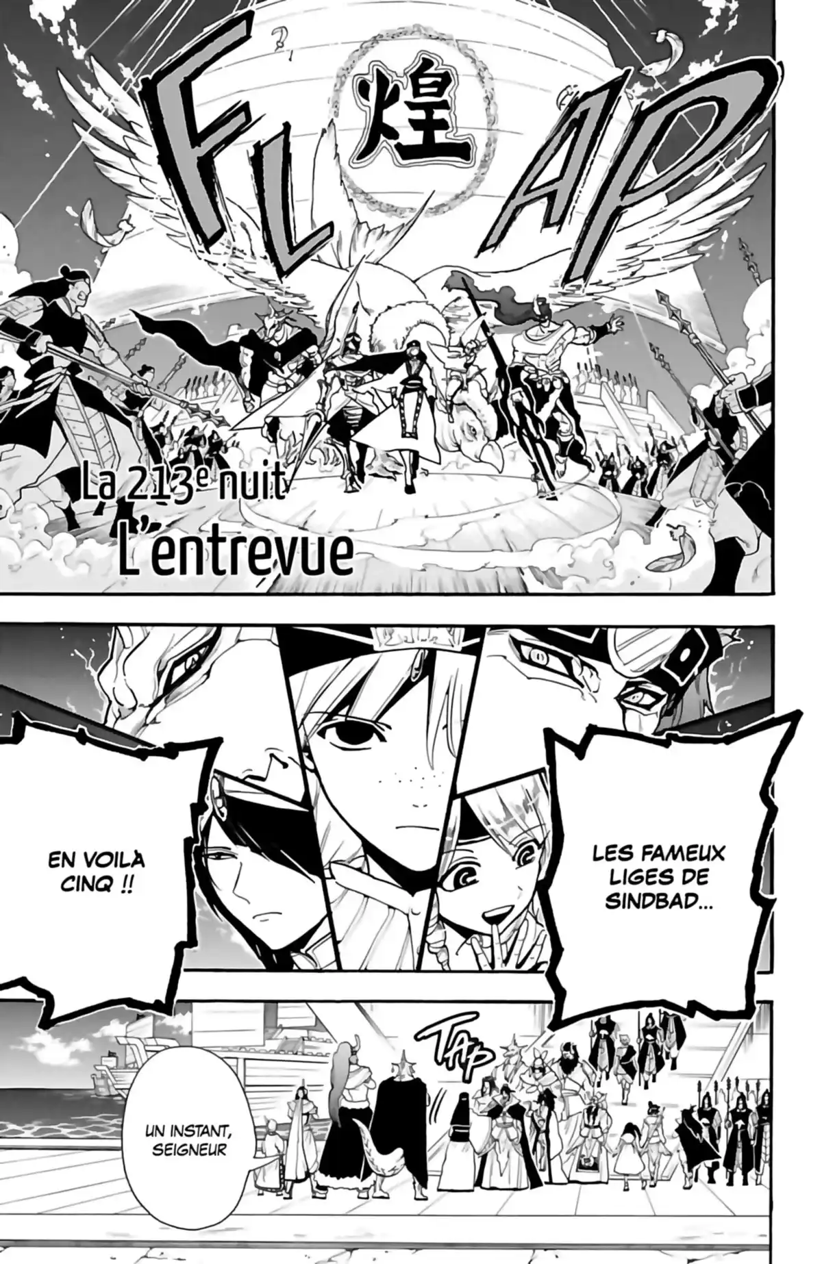 Magi – The Labyrinth of Magic Volume 22 page 77