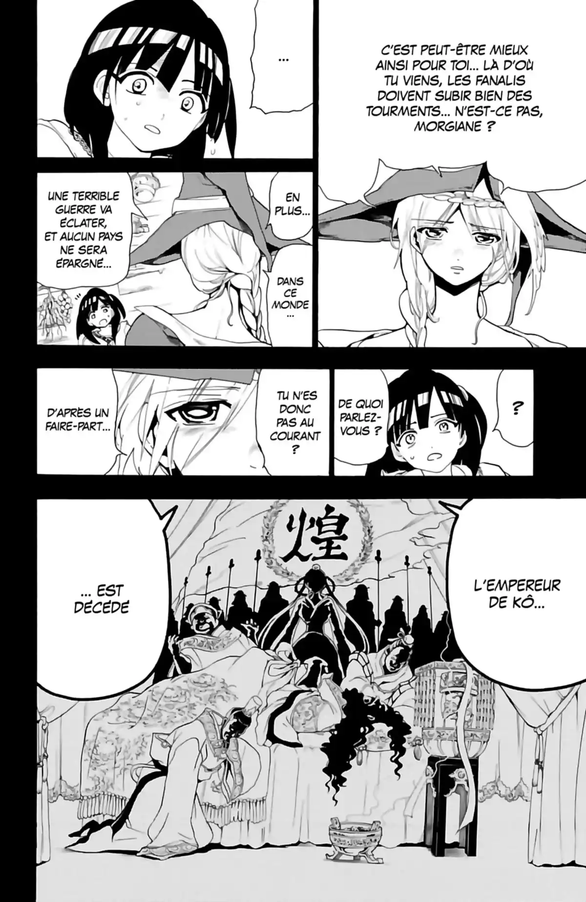 Magi – The Labyrinth of Magic Volume 15 page 112