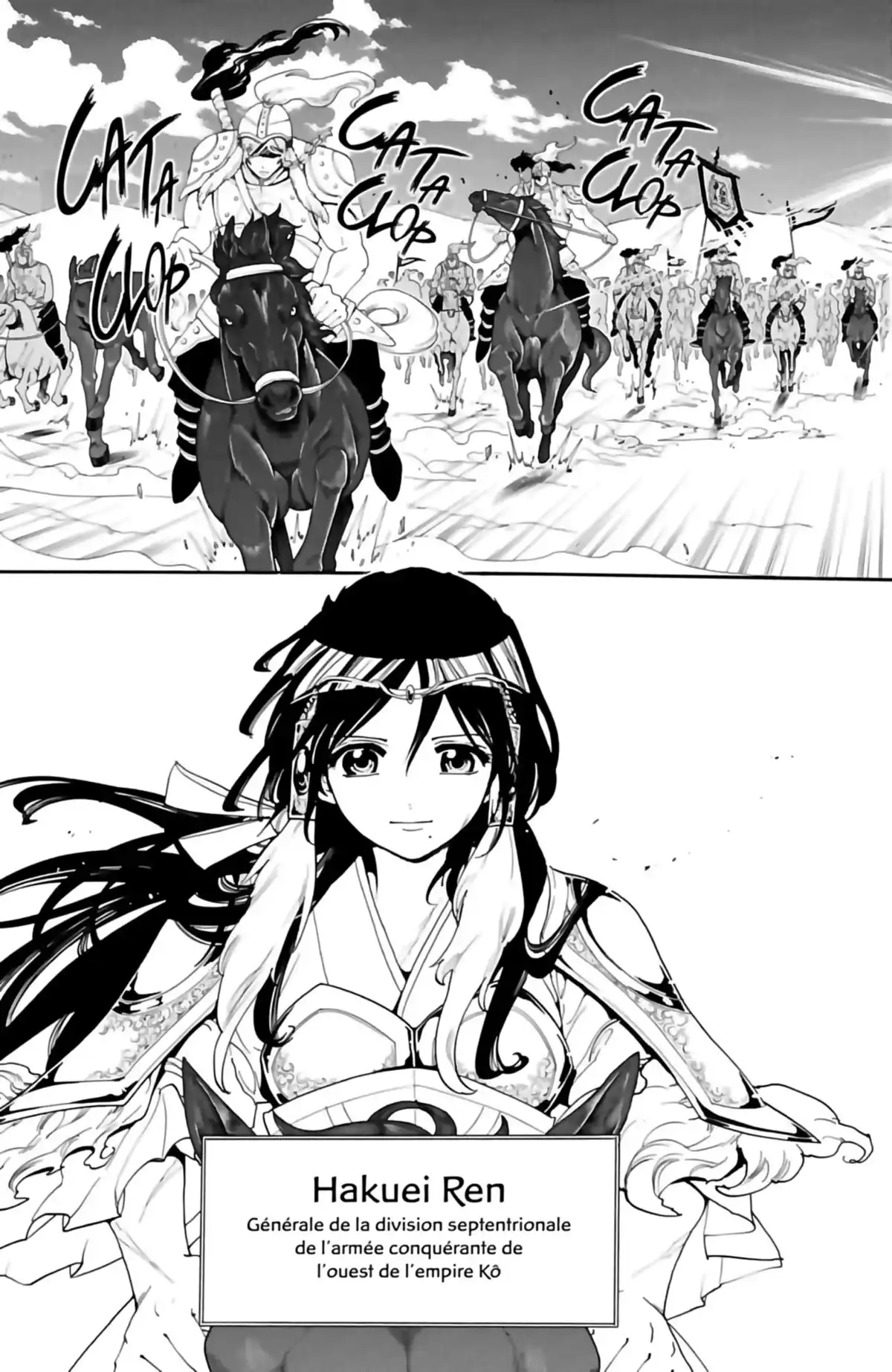 Magi – The Labyrinth of Magic Volume 15 page 125