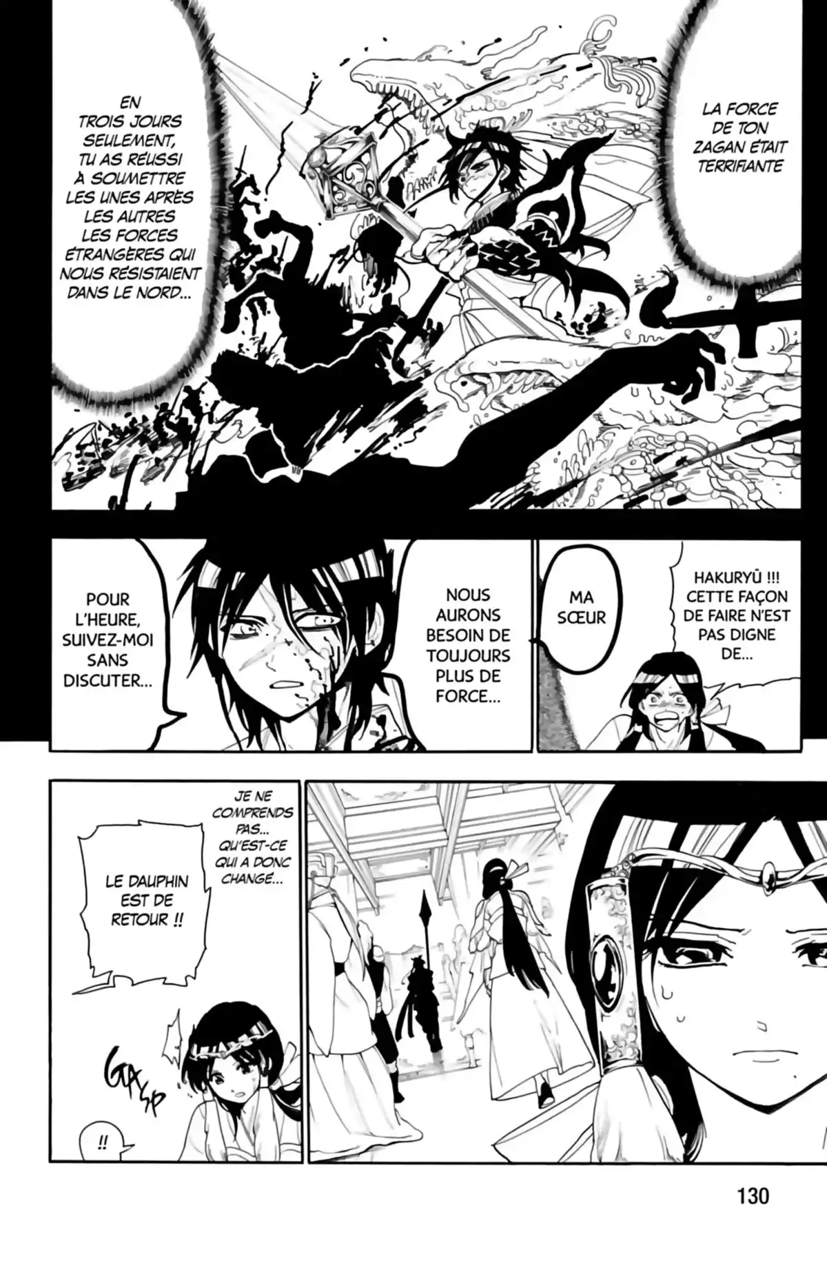 Magi – The Labyrinth of Magic Volume 15 page 132