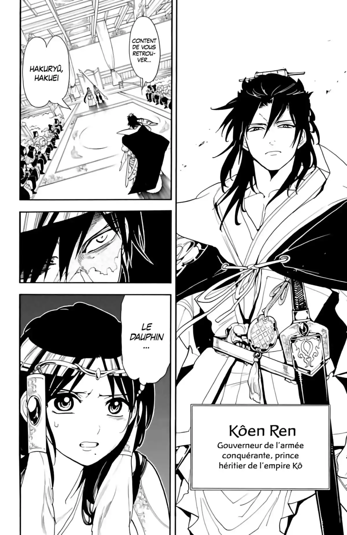 Magi – The Labyrinth of Magic Volume 15 page 134