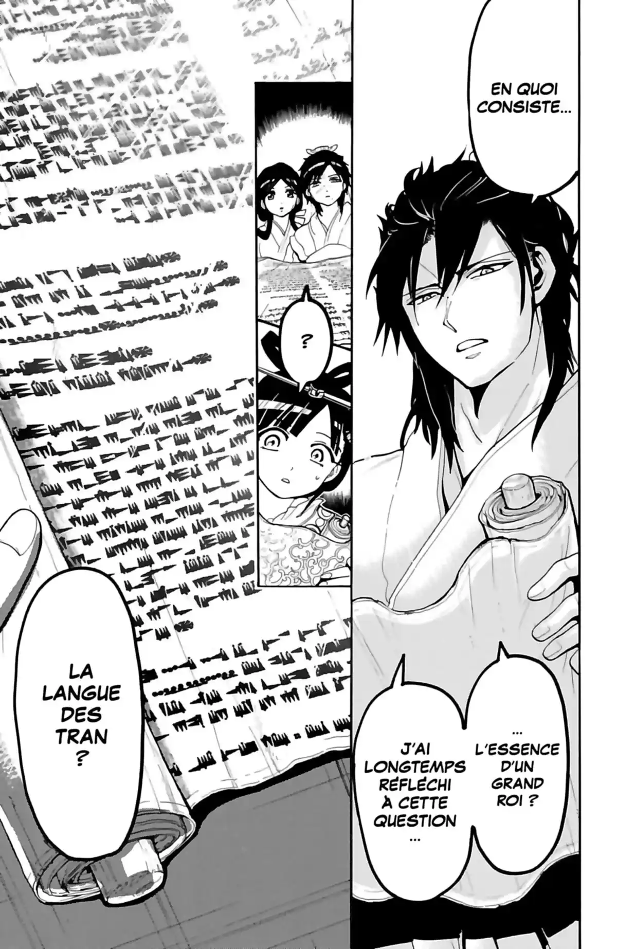 Magi – The Labyrinth of Magic Volume 15 page 143