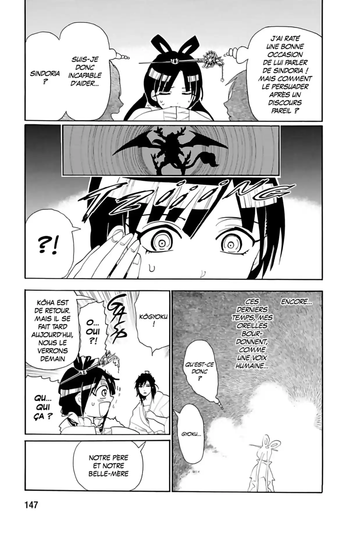 Magi – The Labyrinth of Magic Volume 15 page 149