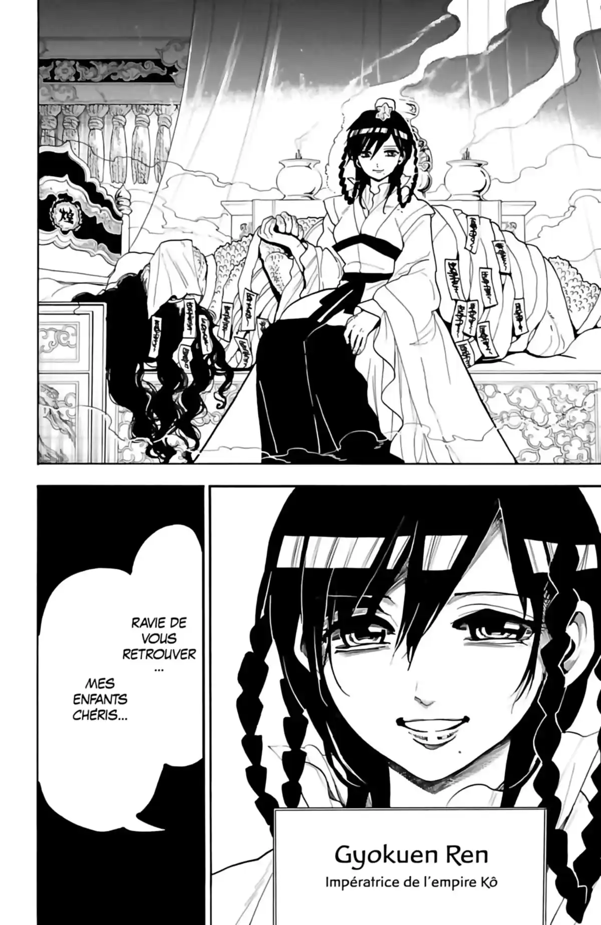 Magi – The Labyrinth of Magic Volume 15 page 152