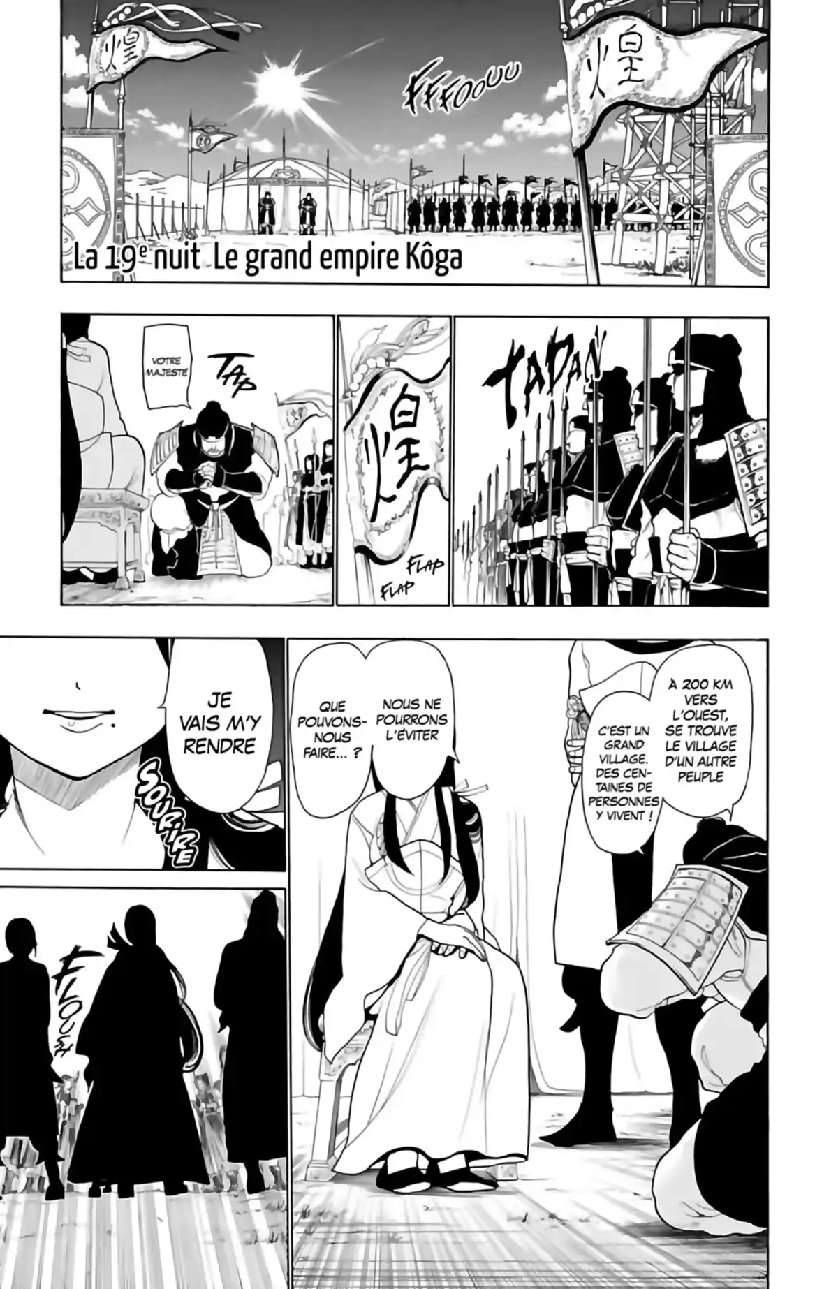 Magi – The Labyrinth of Magic Volume 3 page 23