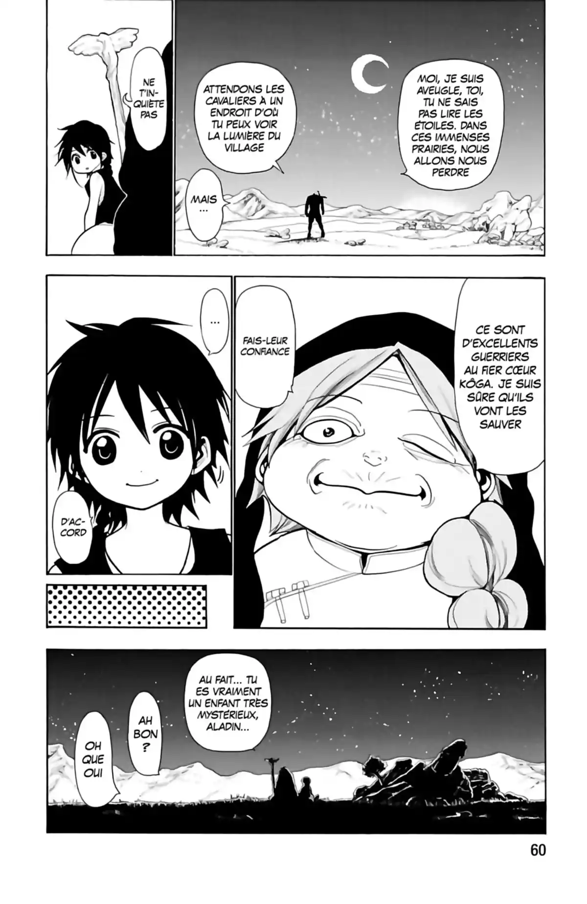 Magi – The Labyrinth of Magic Volume 3 page 62