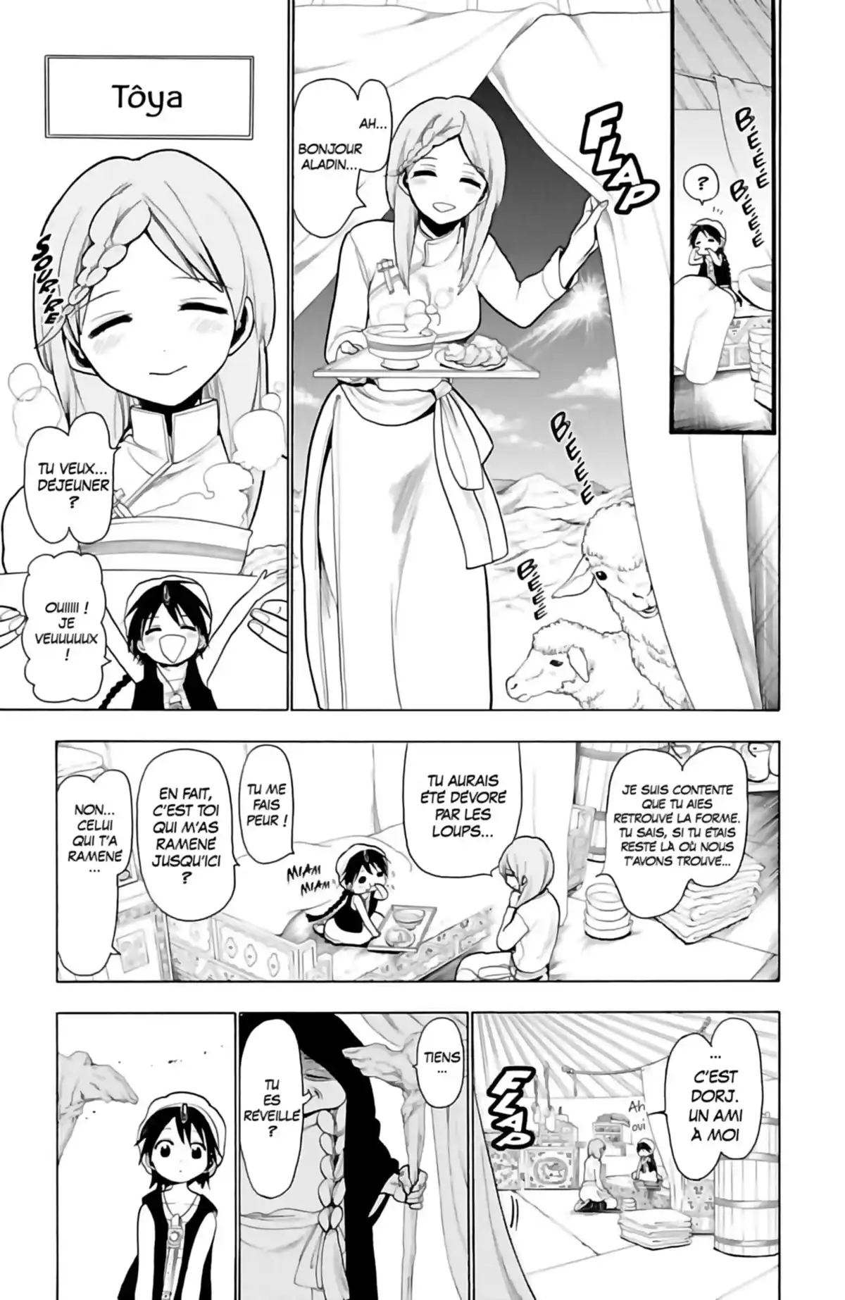 Magi – The Labyrinth of Magic Volume 3 page 7