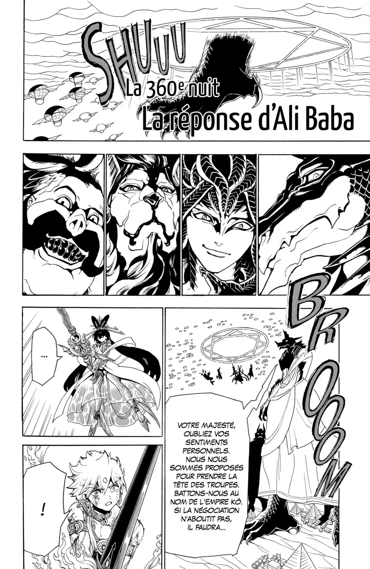 Magi – The Labyrinth of Magic Volume 37 page 6