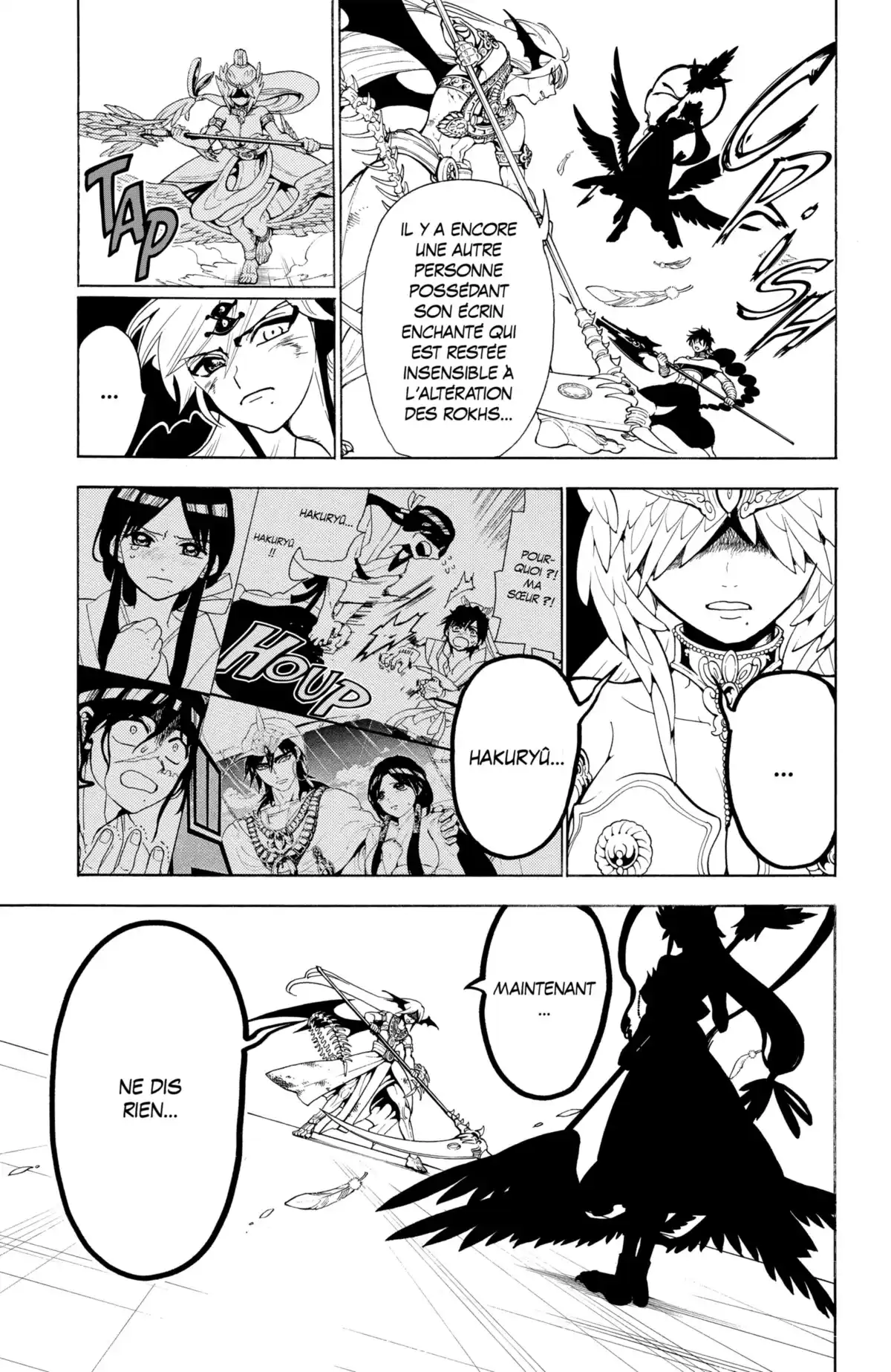 Magi – The Labyrinth of Magic Volume 37 page 63