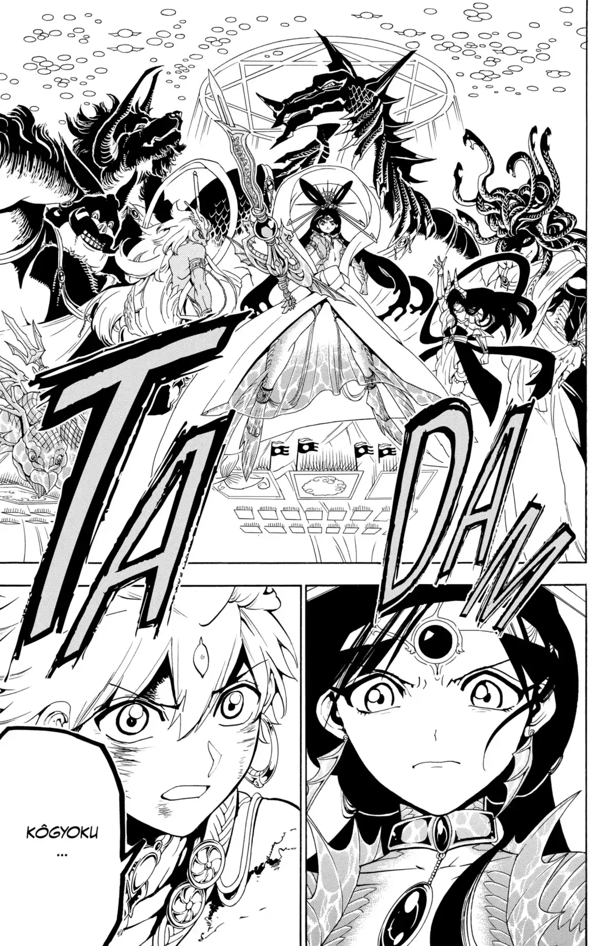 Magi – The Labyrinth of Magic Volume 37 page 7