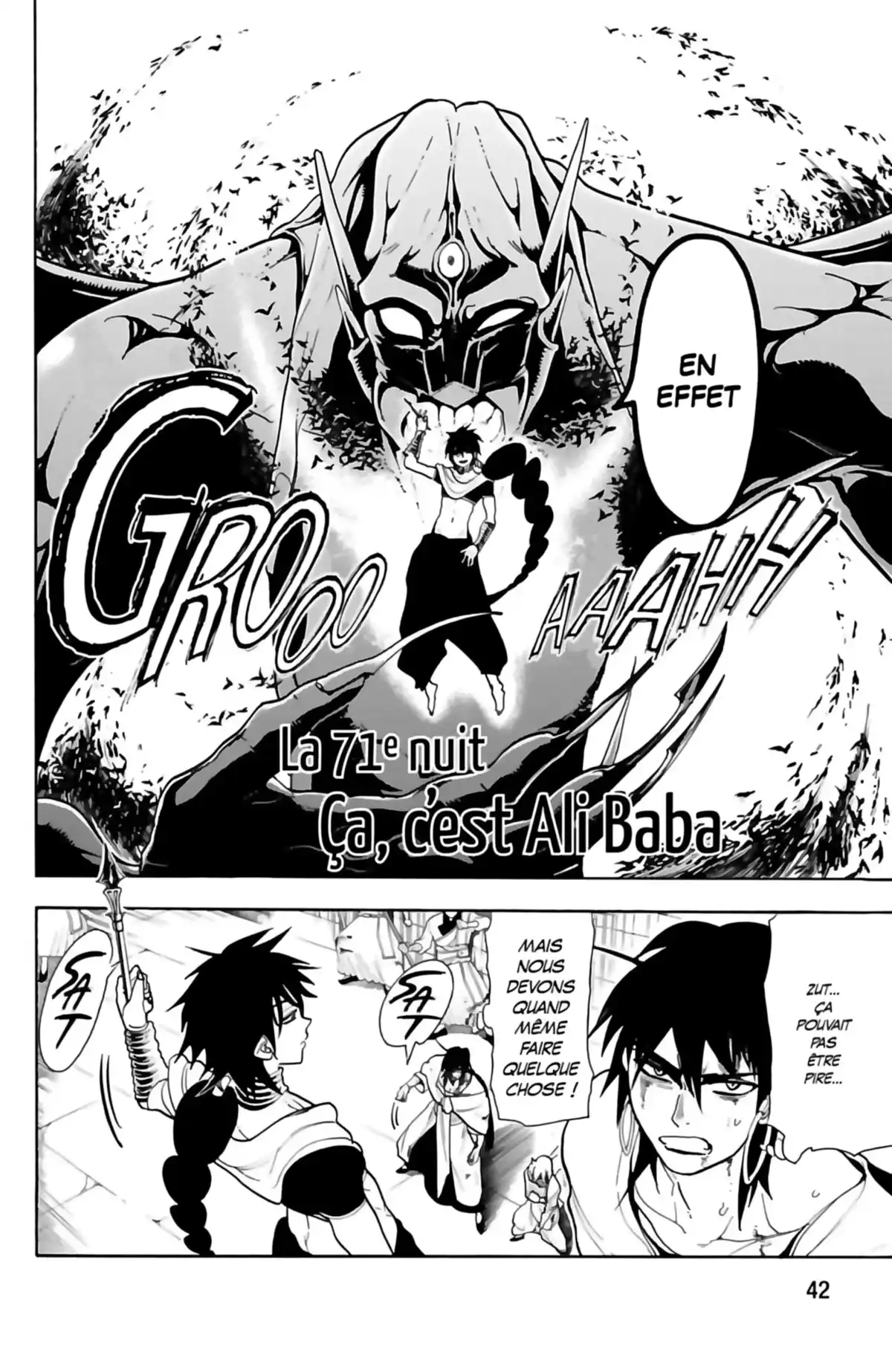 Magi – The Labyrinth of Magic Volume 8 page 44