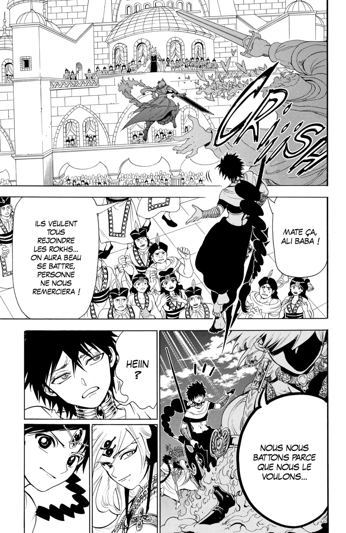 Magi – The Labyrinth of Magic Volume 36 page 73